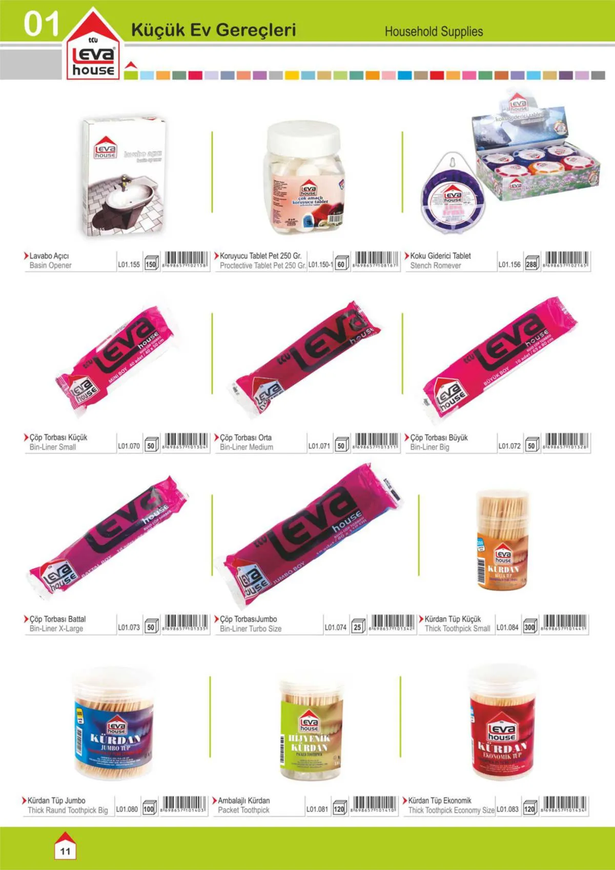 Wholesale Kitchenware & Plastic Storage Containers Collection Model 31 — Kitchenware, Glassware & Household Plastics | AFRIMEKS Foreign Trade