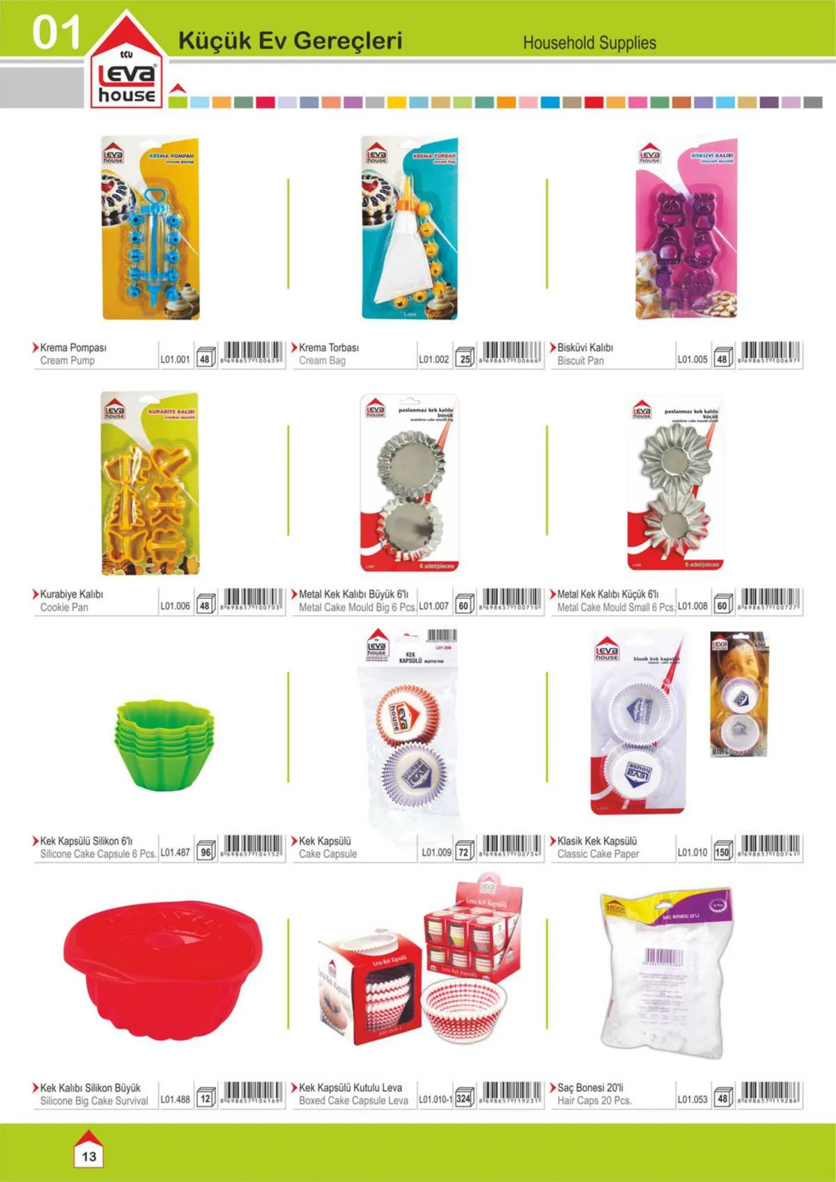 Wholesale Kitchenware & Plastic Storage Containers Collection Model 99 — Kitchenware, Glassware & Household Plastics | AFRIMEKS Foreign Trade