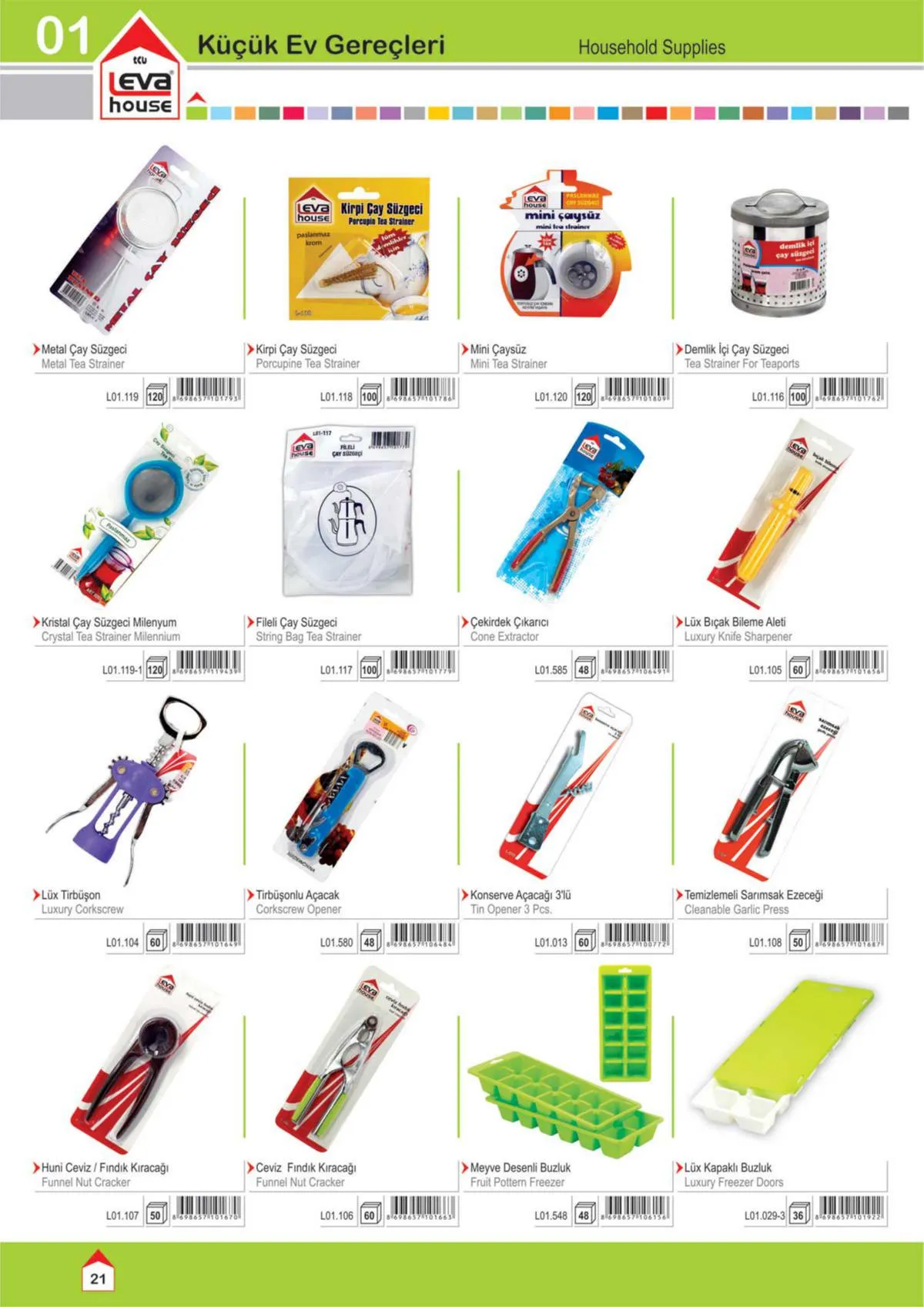 Wholesale Kitchenware & Plastic Storage Containers Collection Model 103 — Kitchenware, Glassware & Household Plastics | AFRIMEKS Foreign Trade