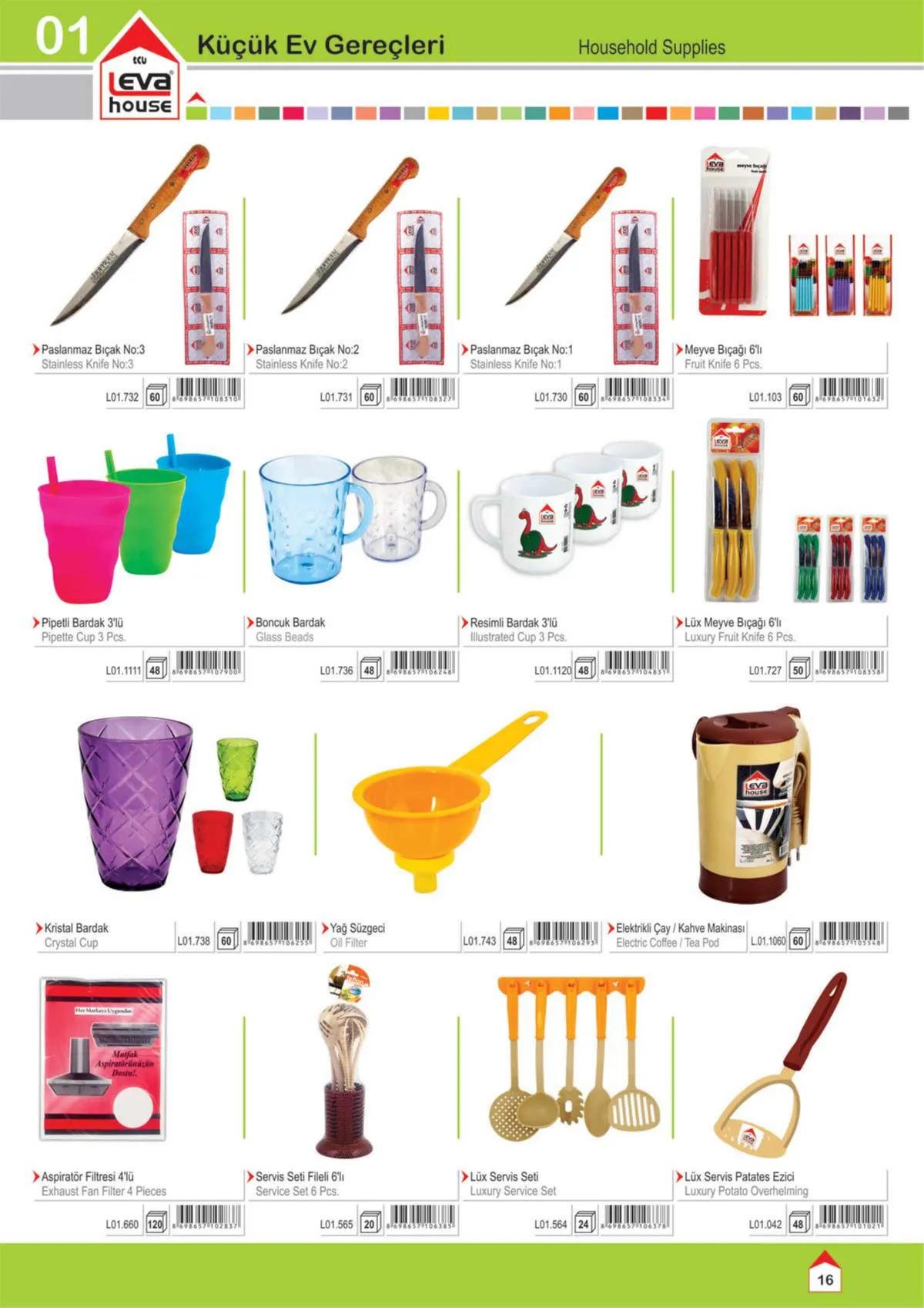 Wholesale Kitchenware & Plastic Storage Containers Collection Model 62 — Kitchenware, Glassware & Household Plastics | AFRIMEKS Foreign Trade