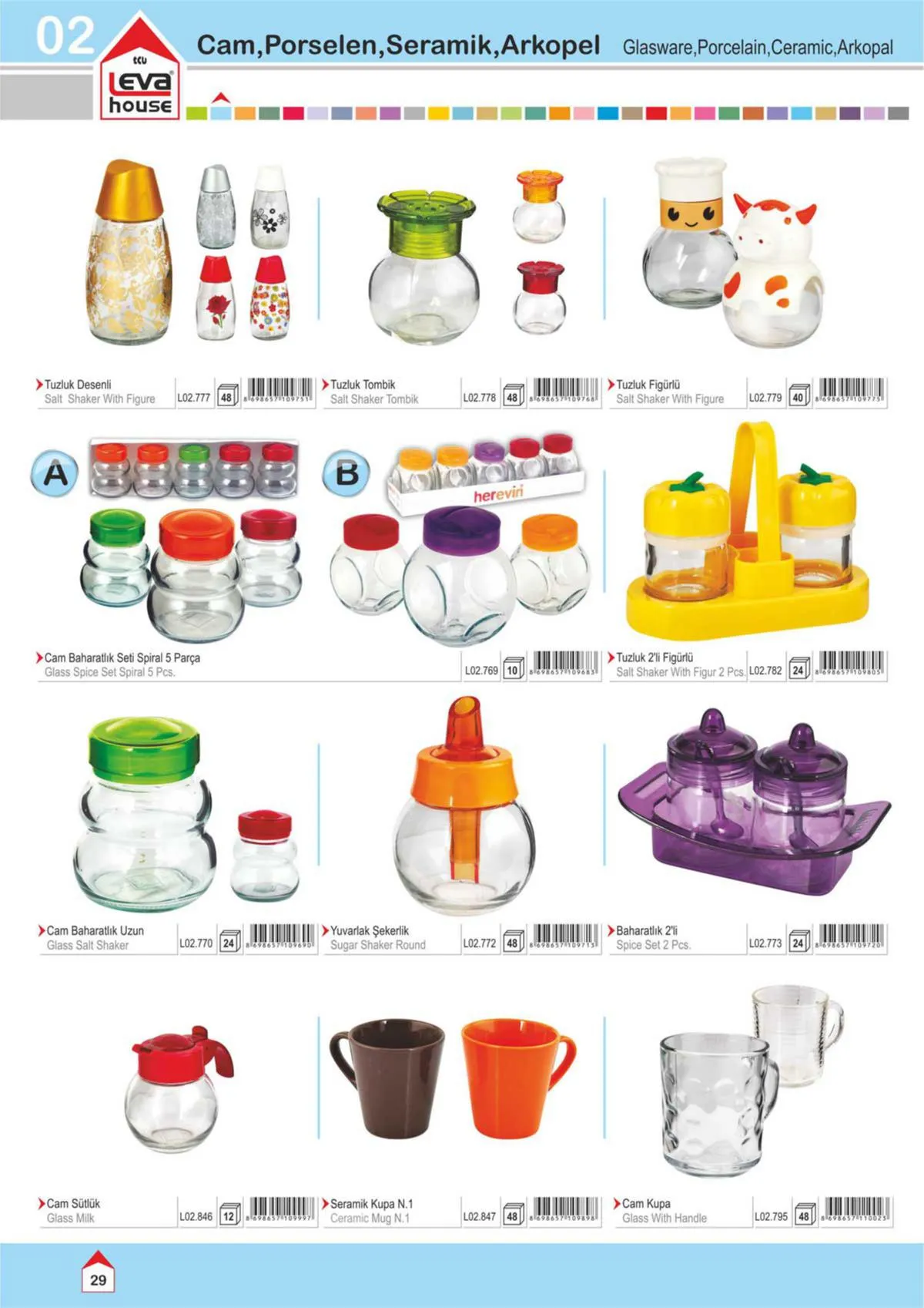 Wholesale Kitchenware & Plastic Storage Containers Collection Model 196 — Kitchenware, Glassware & Household Plastics | AFRIMEKS Foreign Trade