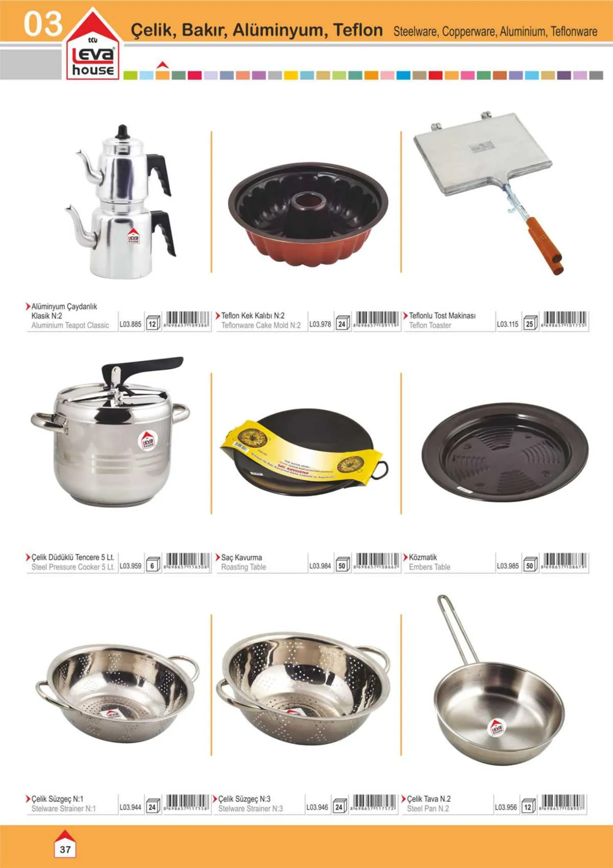 Wholesale Kitchenware & Plastic Storage Containers Collection Model 39 — Kitchenware, Glassware & Household Plastics | AFRIMEKS Foreign Trade