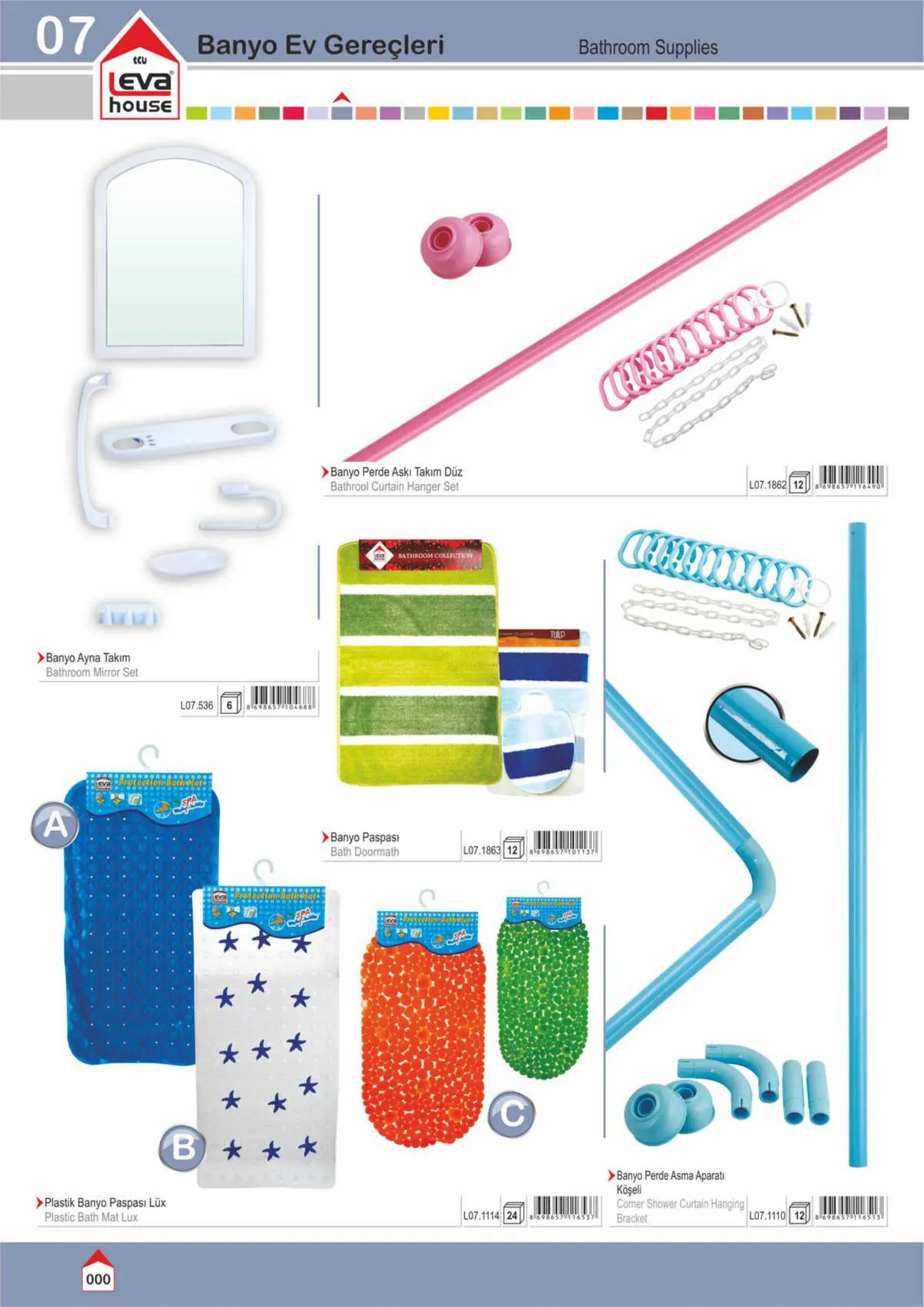 Wholesale Kitchenware & Plastic Storage Containers Collection Model 185 — Kitchenware, Glassware & Household Plastics | AFRIMEKS Foreign Trade