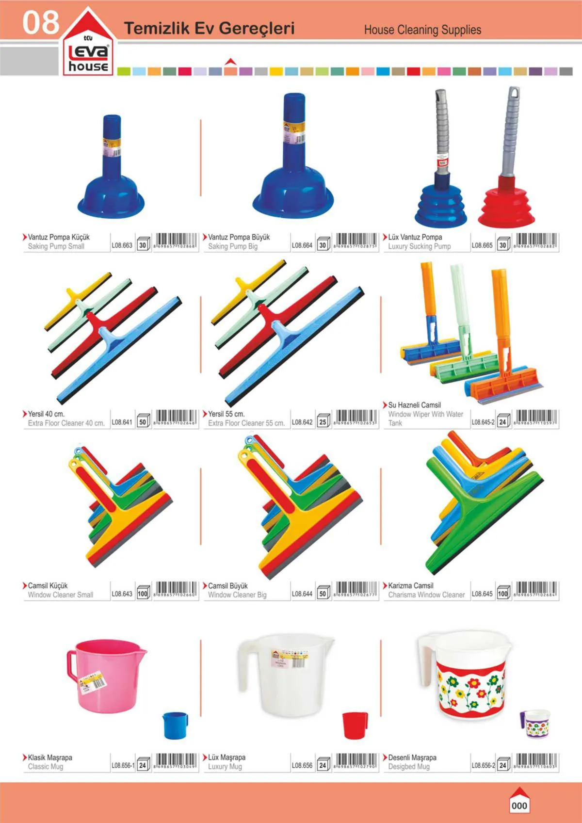 Wholesale Kitchenware & Plastic Storage Containers Collection Model 22 — Kitchenware, Glassware & Household Plastics | AFRIMEKS Foreign Trade