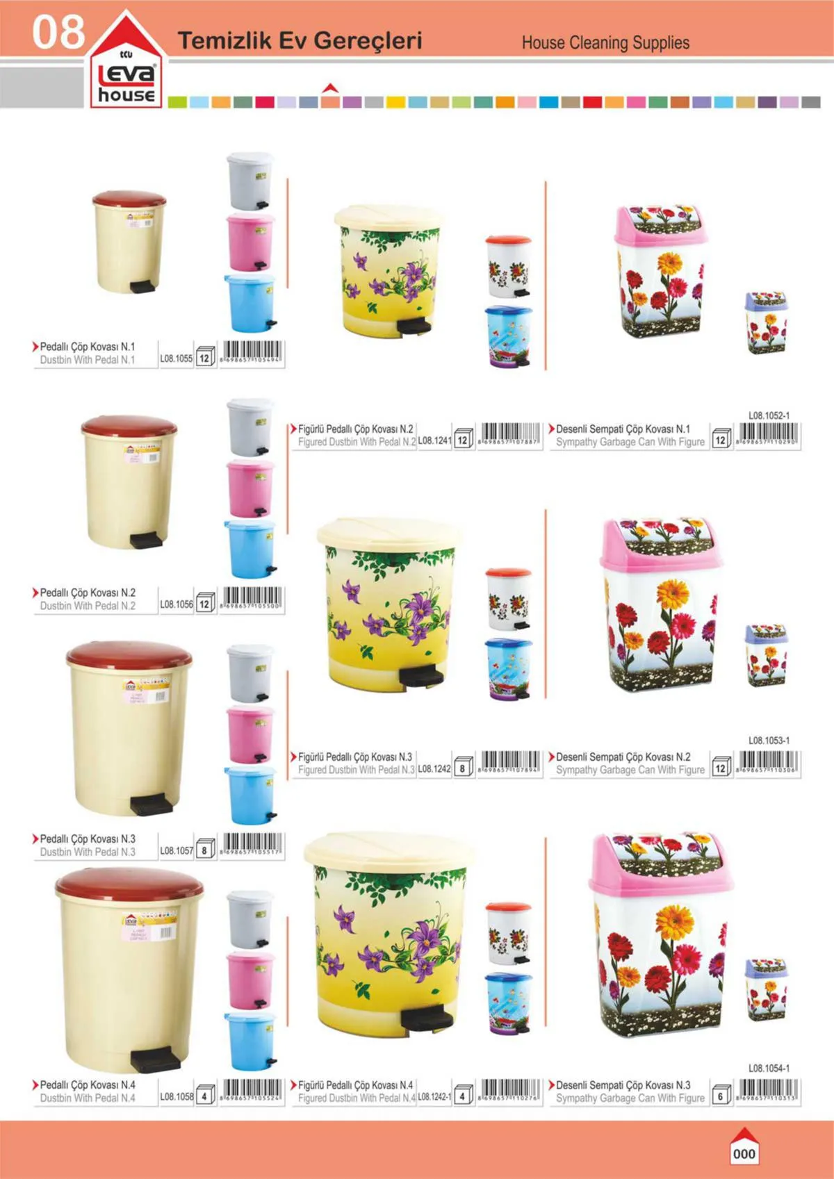 Wholesale Kitchenware & Plastic Storage Containers Collection Model 192 — Kitchenware, Glassware & Household Plastics | AFRIMEKS Foreign Trade