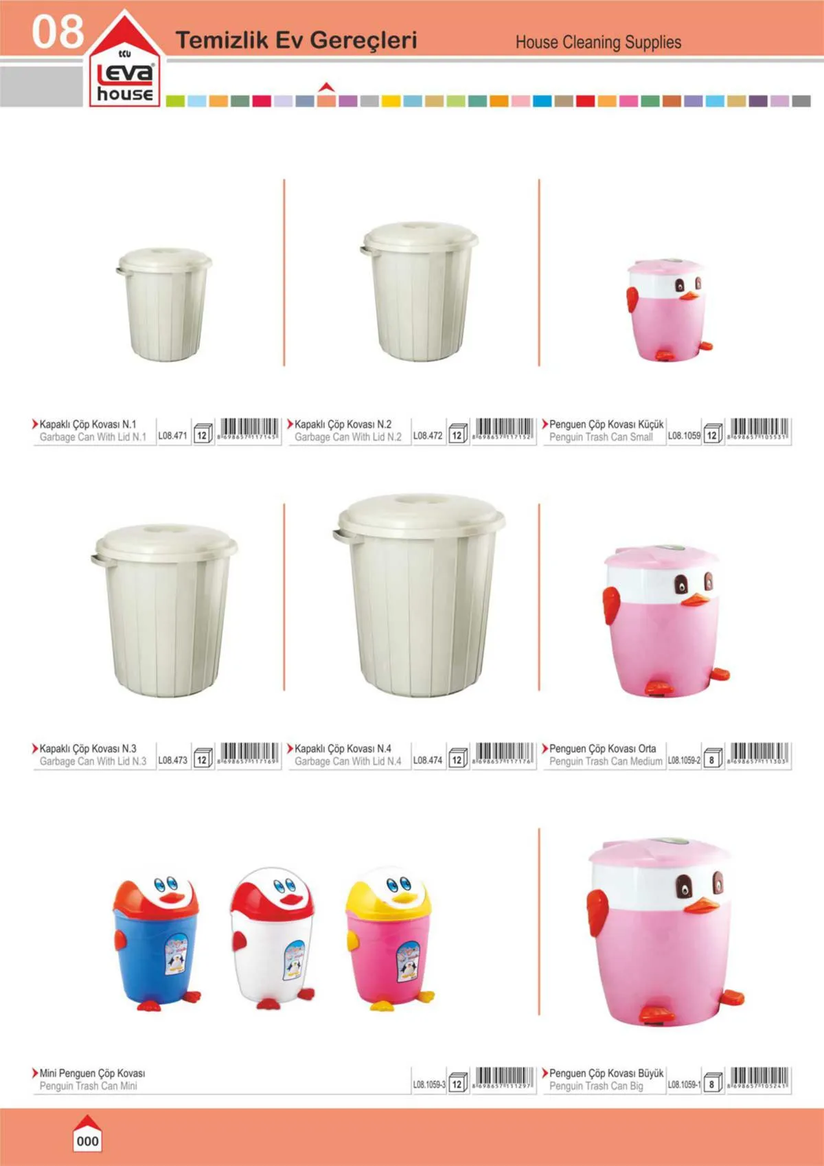 Wholesale Kitchenware & Plastic Storage Containers Collection Model 131 — Kitchenware, Glassware & Household Plastics | AFRIMEKS Foreign Trade