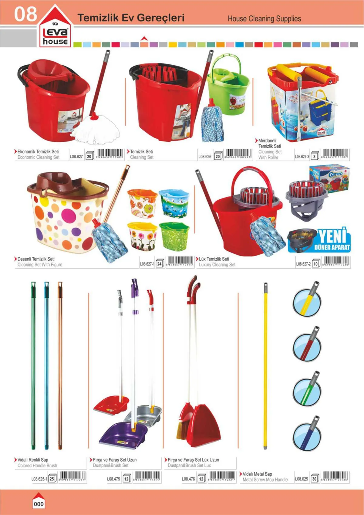 Wholesale Kitchenware & Plastic Storage Containers Collection Model 72 — Kitchenware, Glassware & Household Plastics | AFRIMEKS Foreign Trade