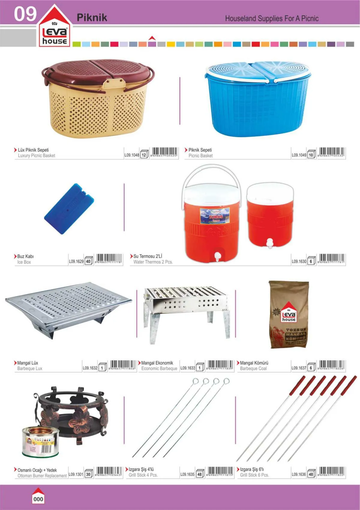 Wholesale Kitchenware & Plastic Storage Containers Collection Model 223 — Kitchenware, Glassware & Household Plastics | AFRIMEKS Foreign Trade