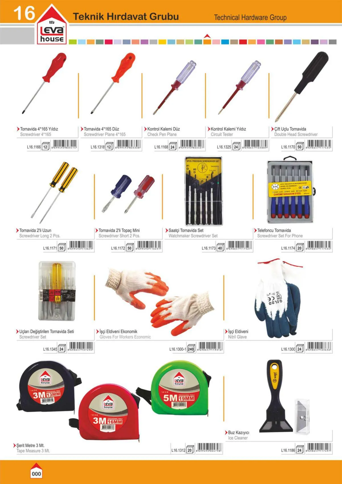 Wholesale Kitchenware & Plastic Storage Containers Collection Model 18 — Kitchenware, Glassware & Household Plastics | AFRIMEKS Foreign Trade