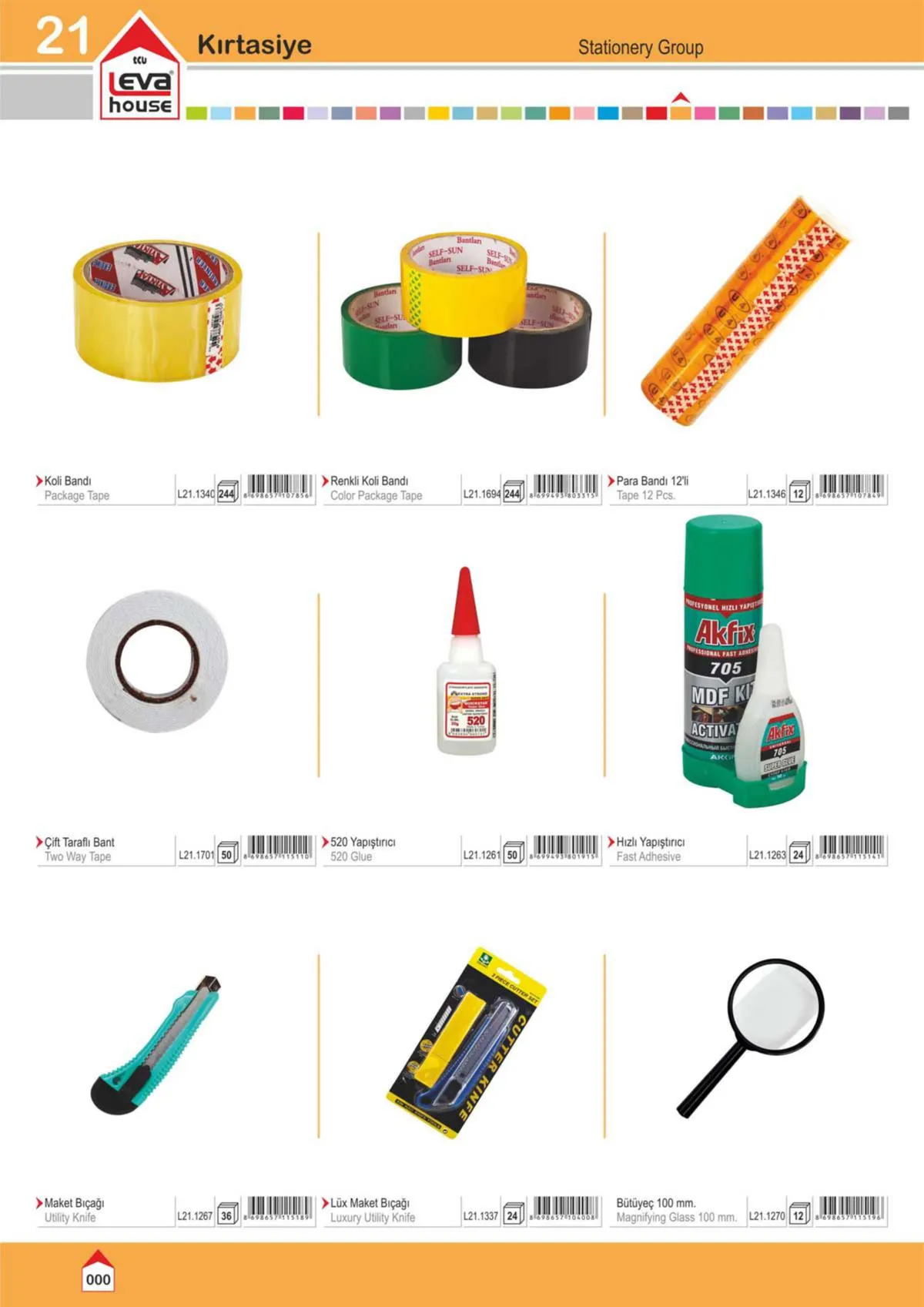 Wholesale Kitchenware & Plastic Storage Containers Collection Model 122 — Kitchenware, Glassware & Household Plastics | AFRIMEKS Foreign Trade