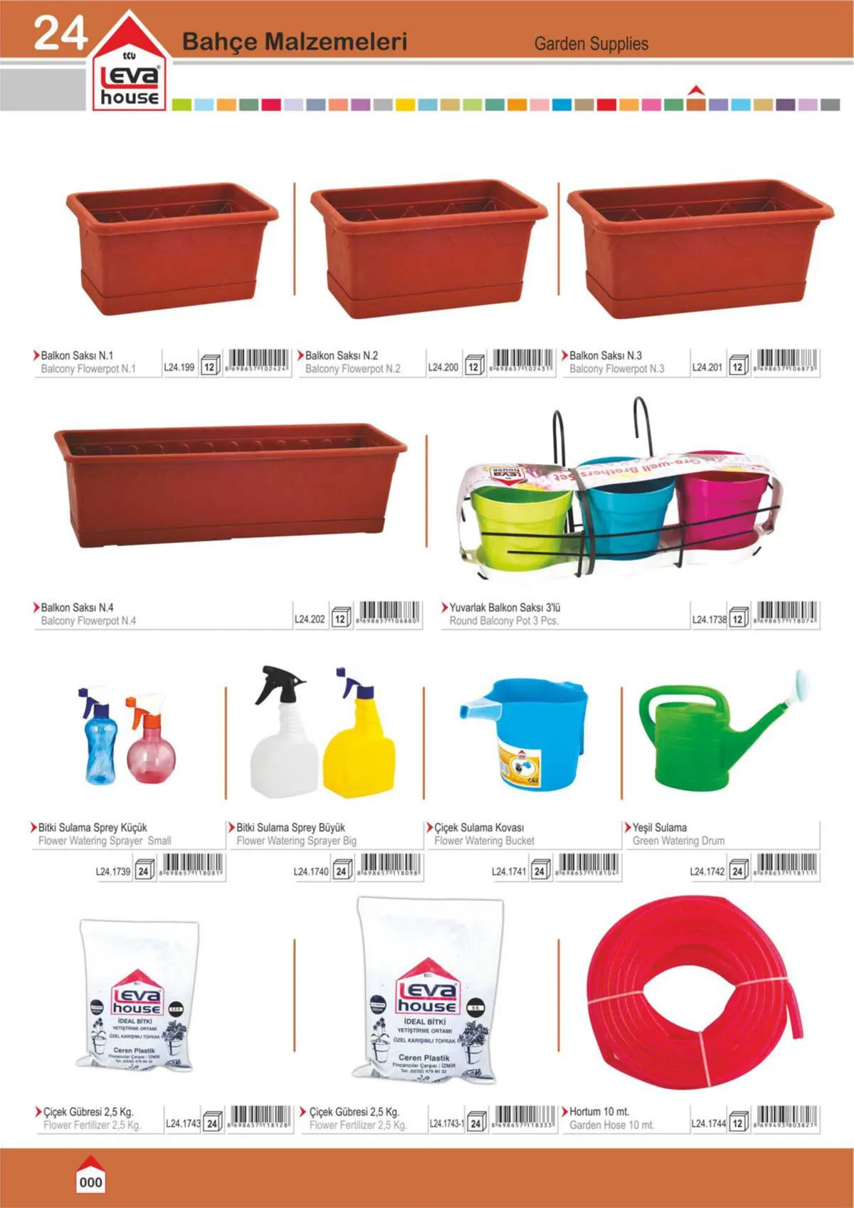 Wholesale Kitchenware & Plastic Storage Containers Collection Model 210 — Kitchenware, Glassware & Household Plastics | AFRIMEKS Foreign Trade