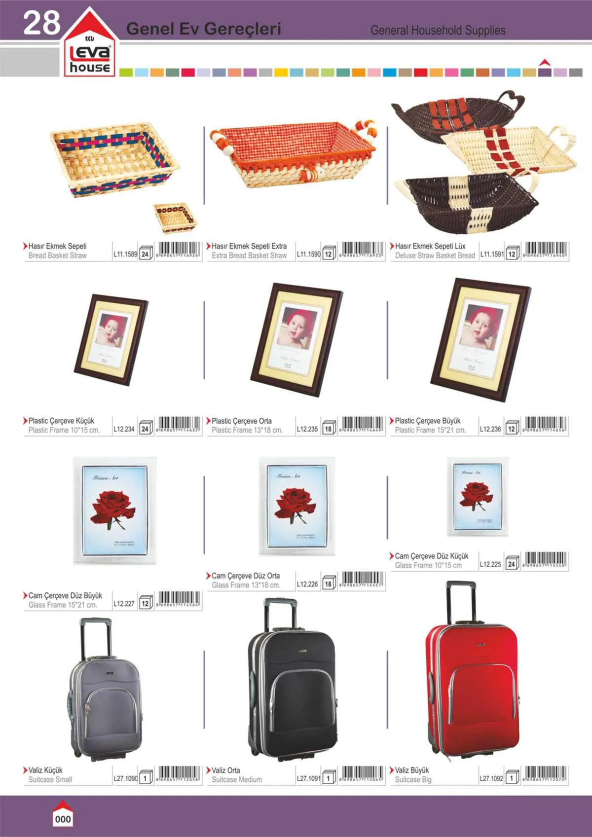 Wholesale Kitchenware & Plastic Storage Containers Collection Model 95 — Kitchenware, Glassware & Household Plastics | AFRIMEKS Foreign Trade