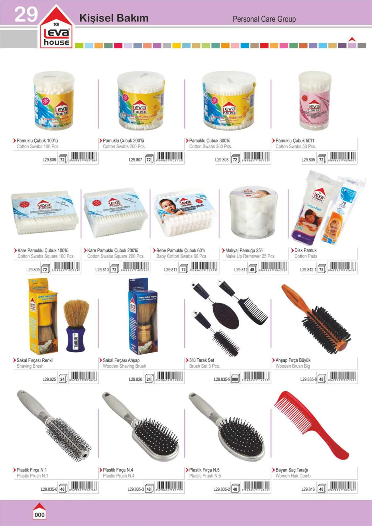 Wholesale Kitchenware & Plastic Storage Containers Collection Model 184 — Kitchenware, Glassware & Household Plastics | AFRIMEKS Foreign Trade