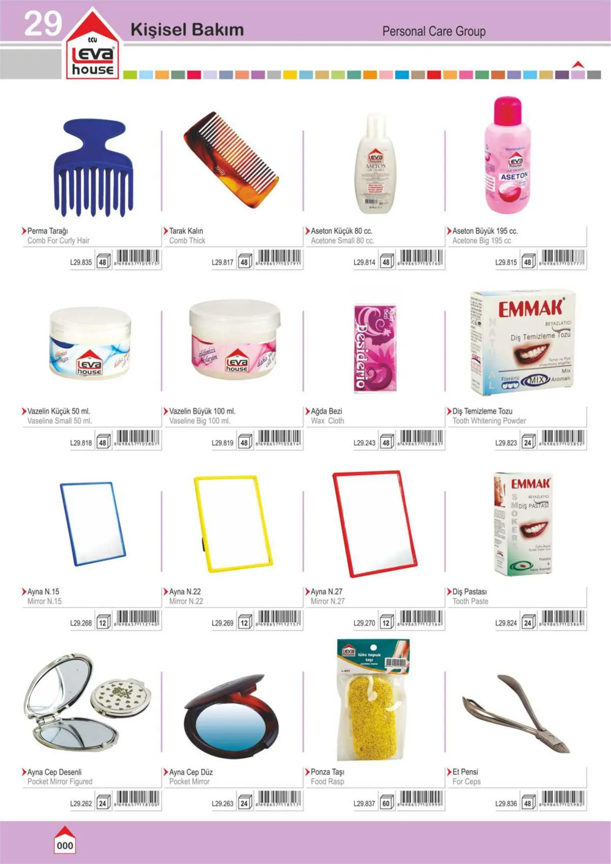Wholesale Kitchenware & Plastic Storage Containers Collection Model 215 — Kitchenware, Glassware & Household Plastics | AFRIMEKS Foreign Trade