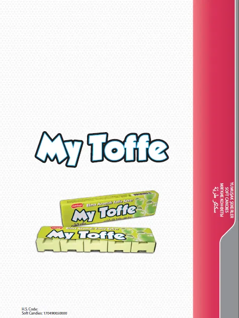 Mert Export Cream Filled Biscuits & Wafers Series Model 3 — Food, Pulses & Fast-Moving Consumer Goods | AFRIMEKS Foreign Trade