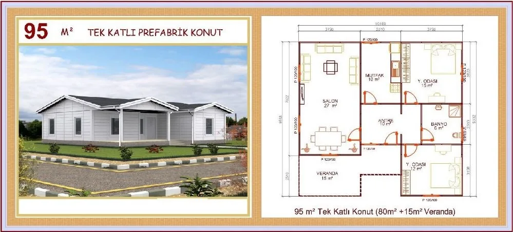 95m² Single-Storey Modular Prefabricated Residential Villa — Prefabricated Houses, Modular Homes & Site Buildings | AFRIMEKS Foreign Trade