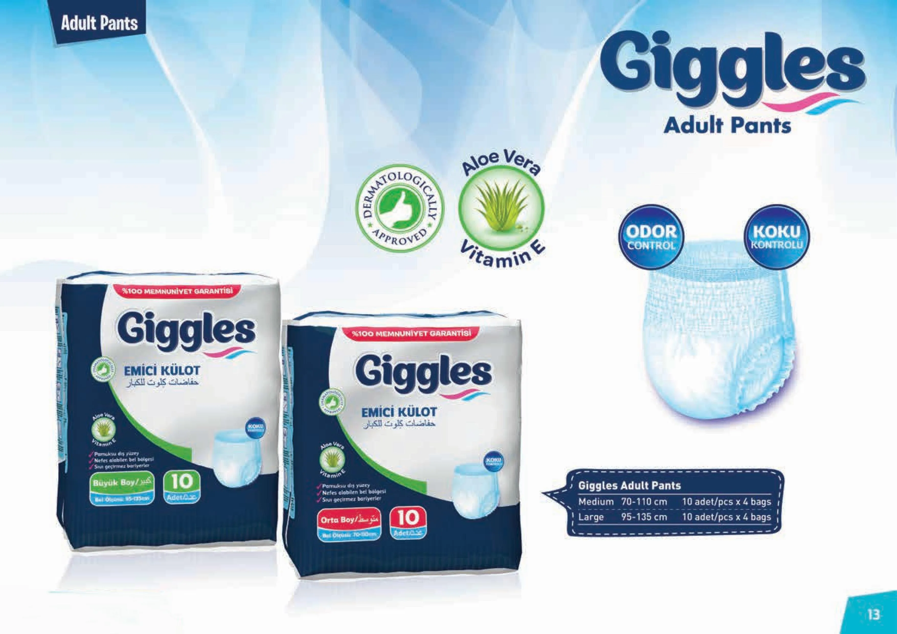 Ultra Absorbent Breathable Baby Diapers Export Pack Model 4 — Cleaning Products, Baby Diapers & Personal Care | AFRIMEKS Foreign Trade