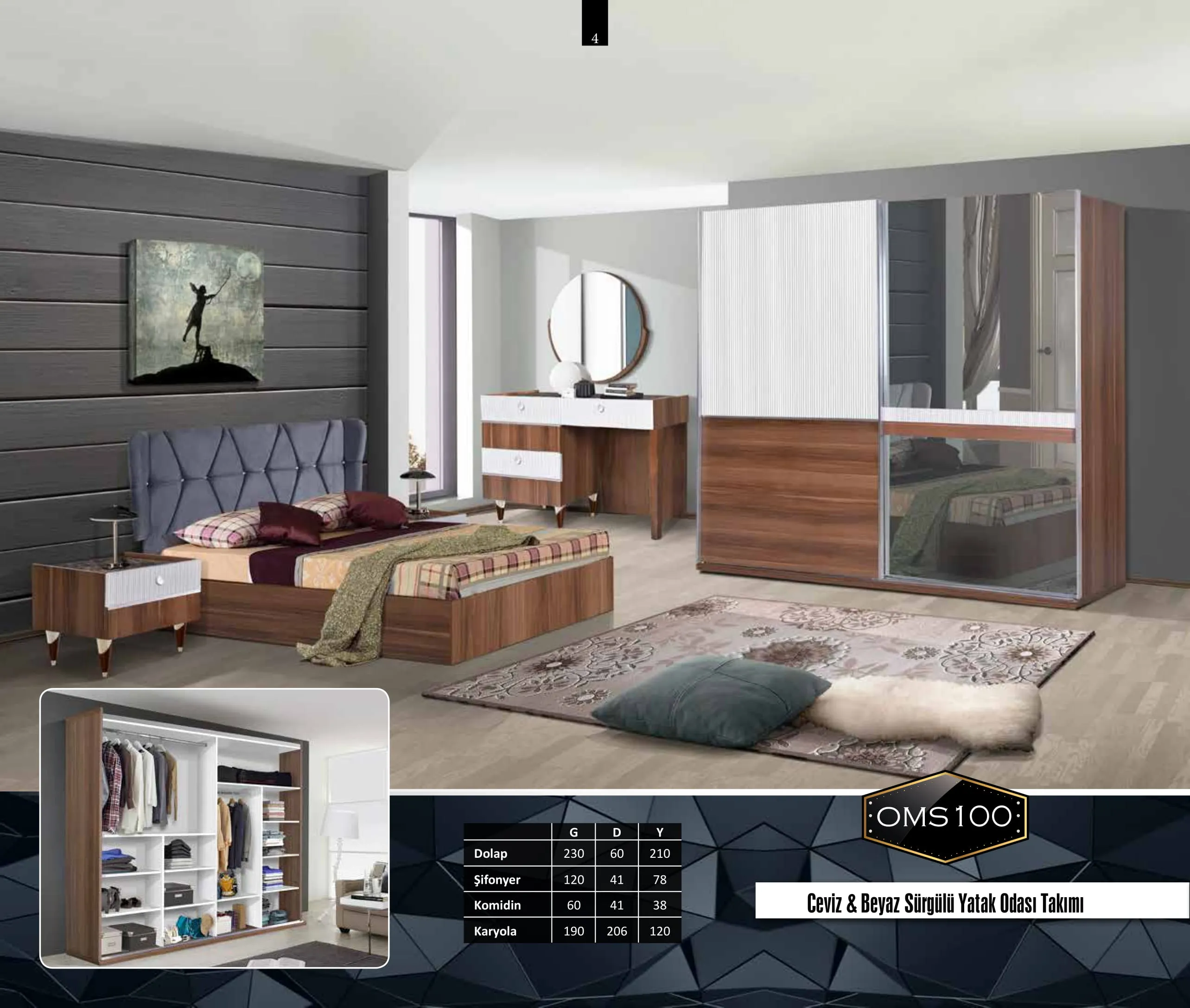 Inegol Wooden Furniture Collection Model 004 (FOB/CIF) — Furniture, Bedroom Suites, Sofa Sets & Carpets | AFRIMEKS Foreign Trade