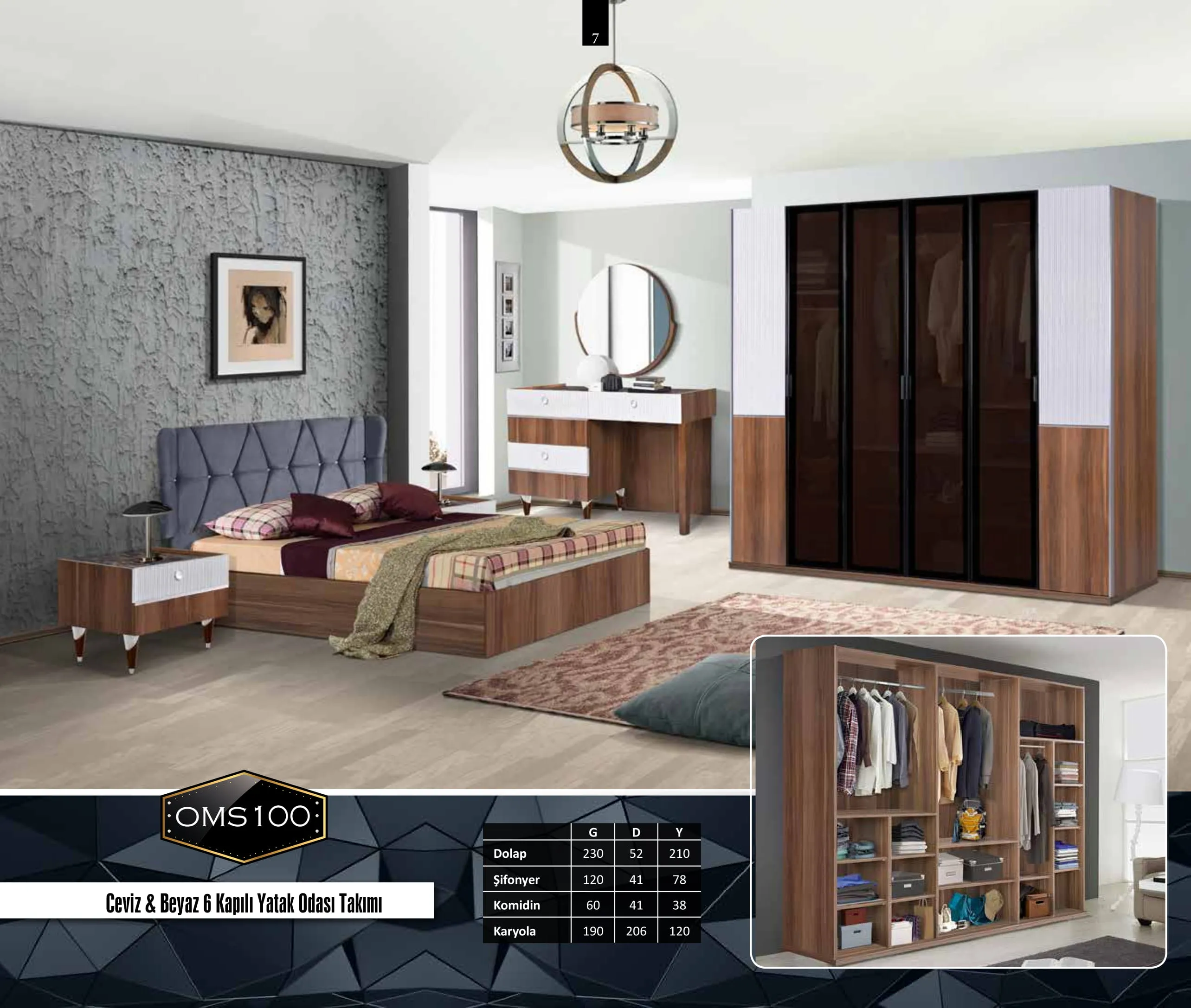 Inegol Wooden Furniture Collection Model 007 (FOB/CIF) — Furniture, Bedroom Suites, Sofa Sets & Carpets | AFRIMEKS Foreign Trade