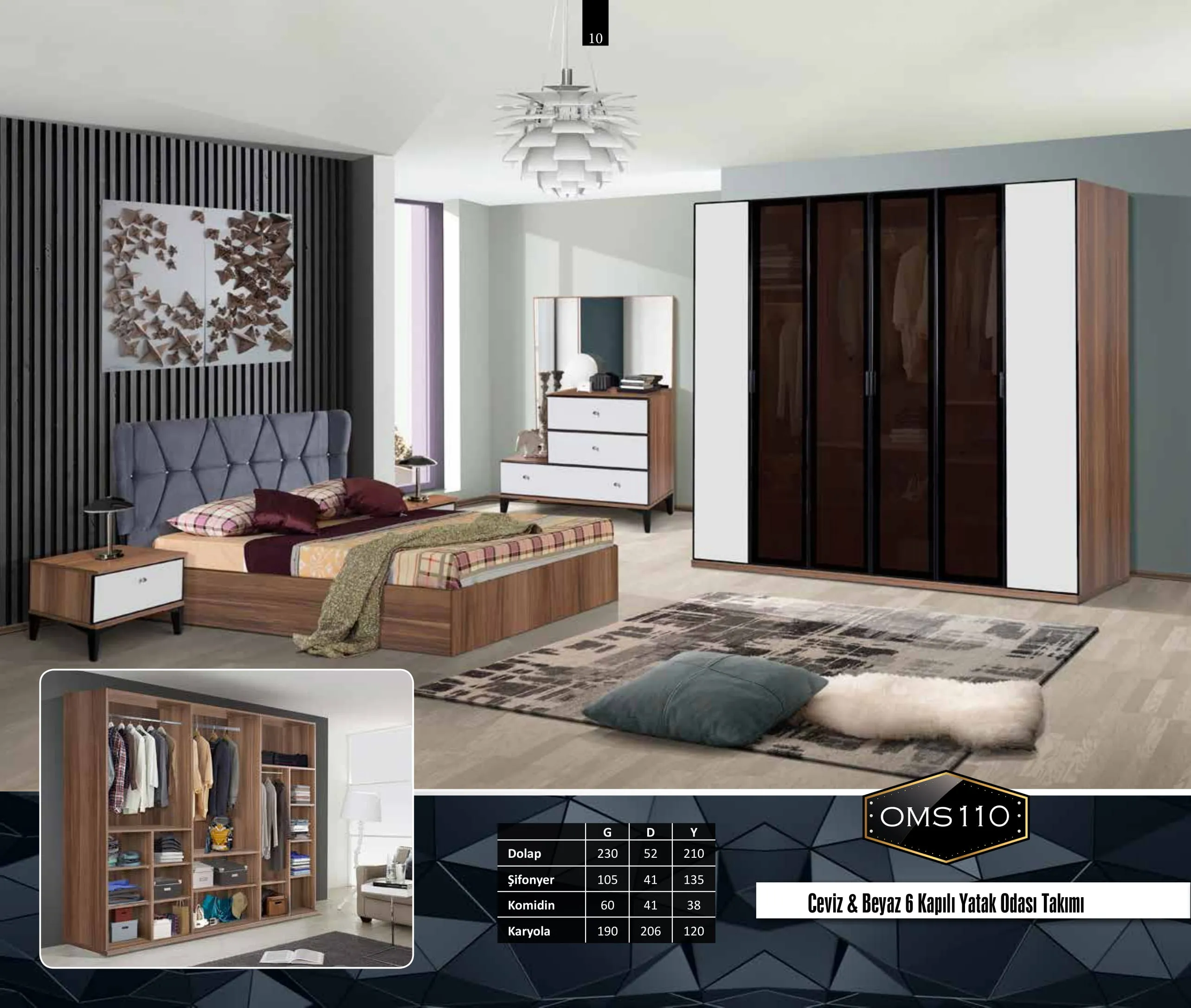 Inegol Wooden Furniture Collection Model 010 (FOB/CIF) — Furniture, Bedroom Suites, Sofa Sets & Carpets | AFRIMEKS Foreign Trade