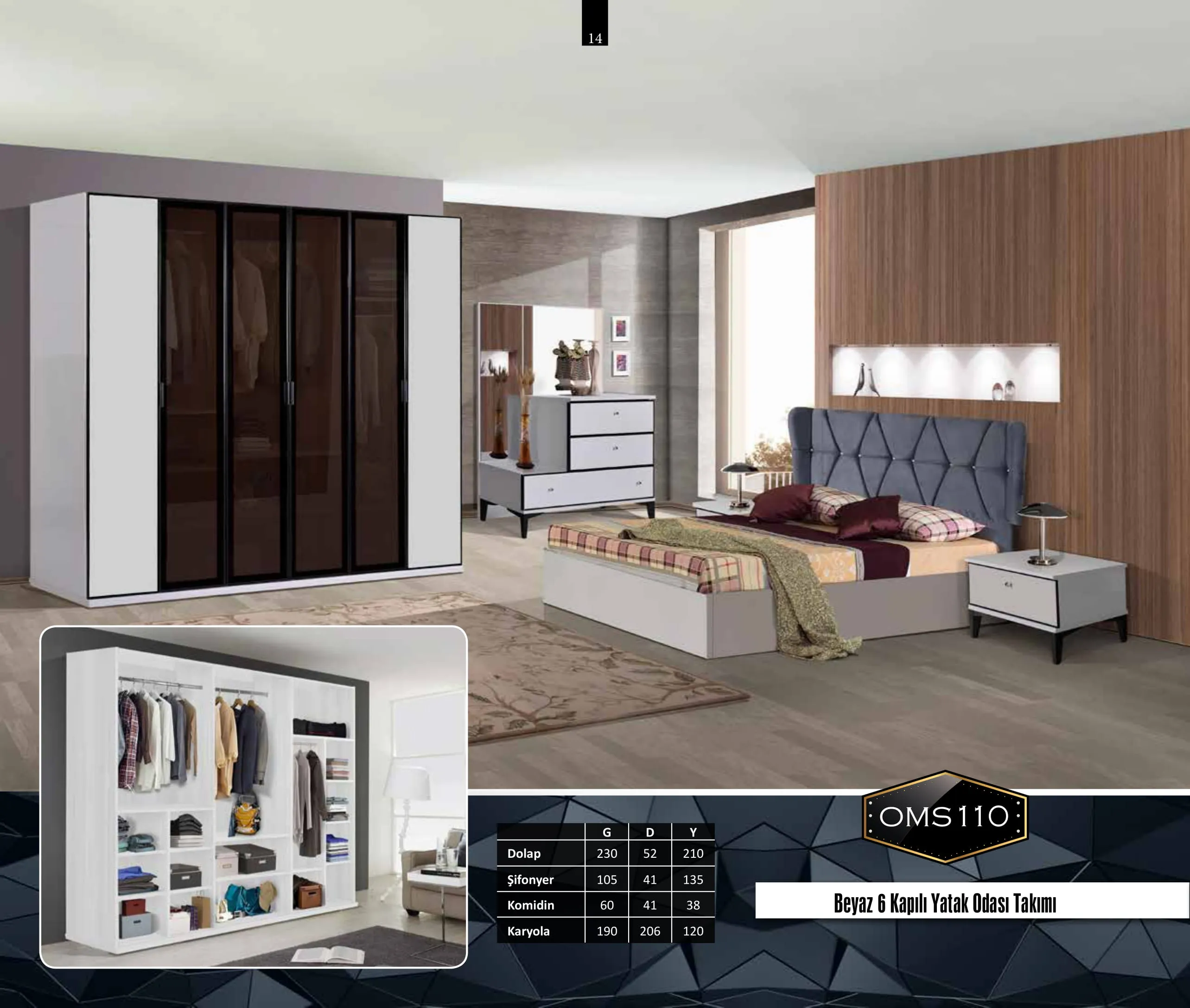 Inegol Wooden Furniture Collection Model 014 (FOB/CIF) — Furniture, Bedroom Suites, Sofa Sets & Carpets | AFRIMEKS Foreign Trade