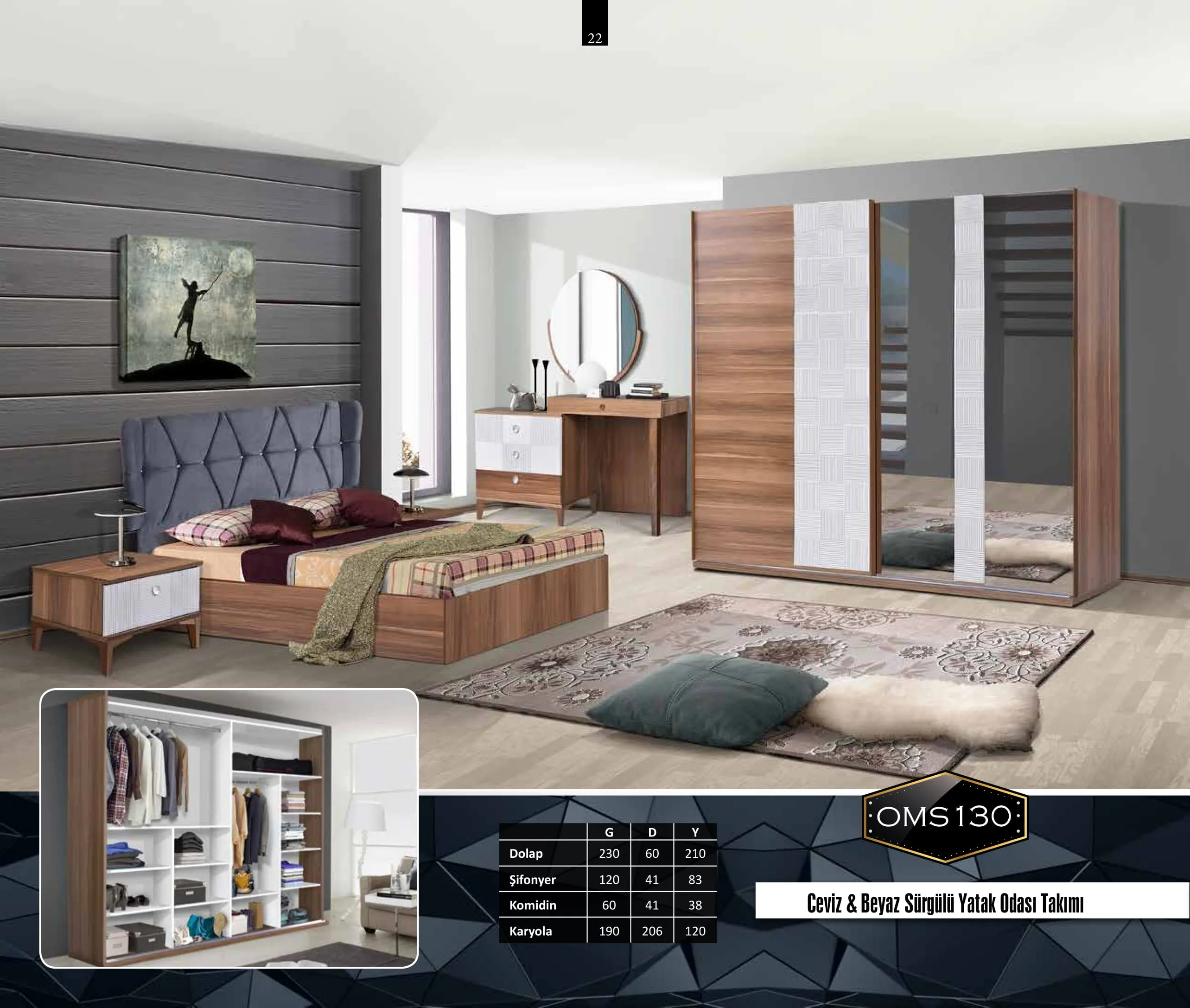Inegol Wooden Furniture Collection Model 022 (FOB/CIF) — Furniture, Bedroom Suites, Sofa Sets & Carpets | AFRIMEKS Foreign Trade