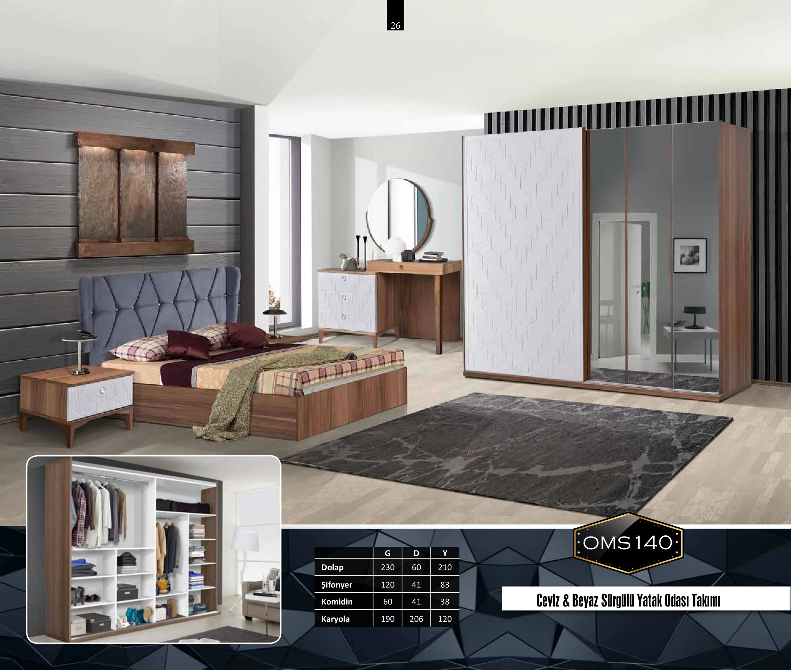 Inegol Wooden Furniture Collection Model 026 (FOB/CIF) — Furniture, Bedroom Suites, Sofa Sets & Carpets | AFRIMEKS Foreign Trade