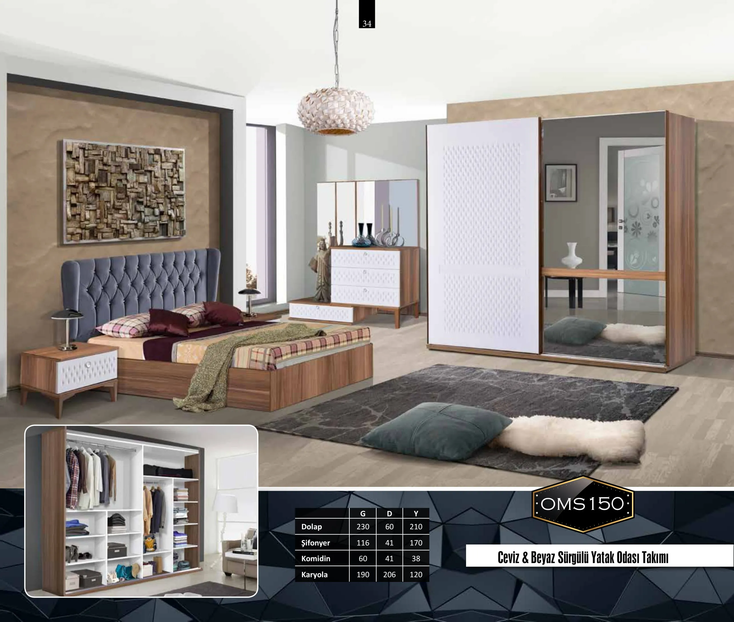 Inegol Wooden Furniture Collection Model 034 (FOB/CIF) — Furniture, Bedroom Suites, Sofa Sets & Carpets | AFRIMEKS Foreign Trade