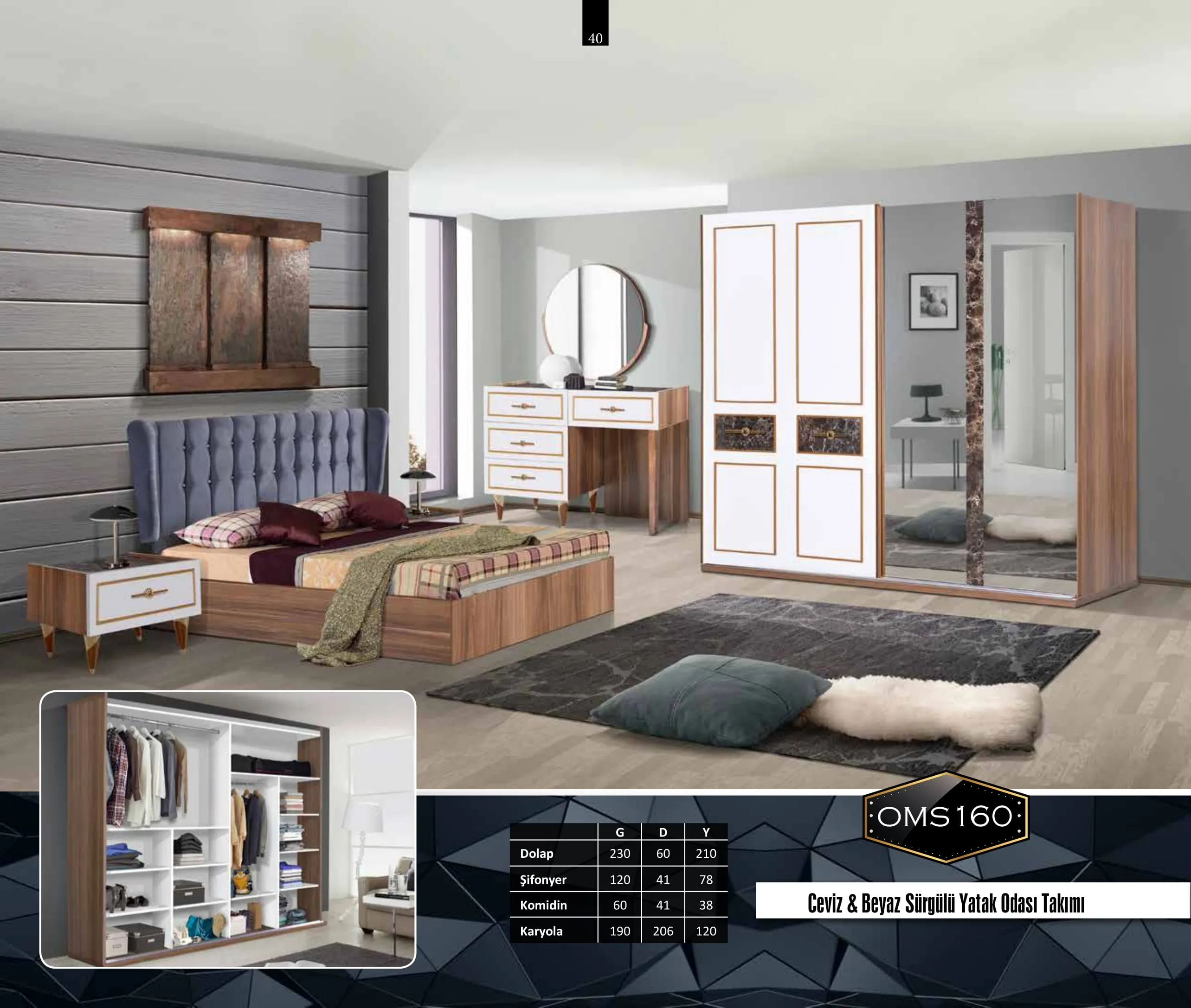 Inegol Wooden Furniture Collection Model 040 (FOB/CIF) — Furniture, Bedroom Suites, Sofa Sets & Carpets | AFRIMEKS Foreign Trade