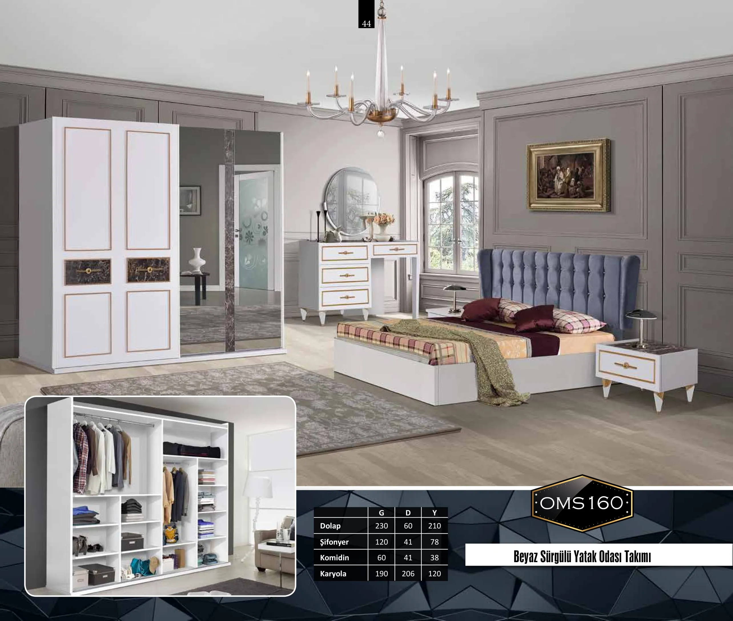 Inegol Wooden Furniture Collection Model 044 (FOB/CIF) — Furniture, Bedroom Suites, Sofa Sets & Carpets | AFRIMEKS Foreign Trade