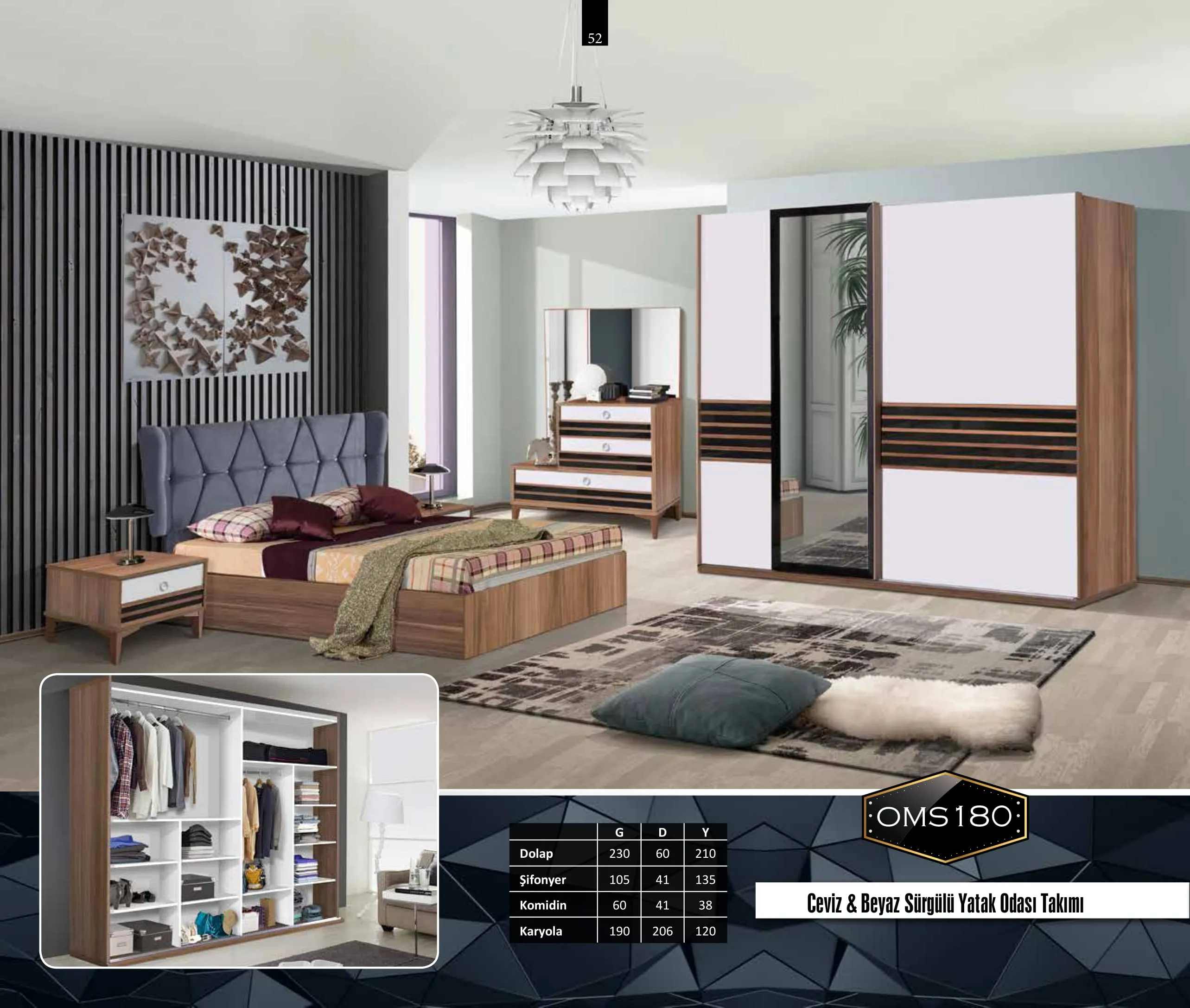 Inegol Wooden Furniture Collection Model 052 (FOB/CIF) — Furniture, Bedroom Suites, Sofa Sets & Carpets | AFRIMEKS Foreign Trade