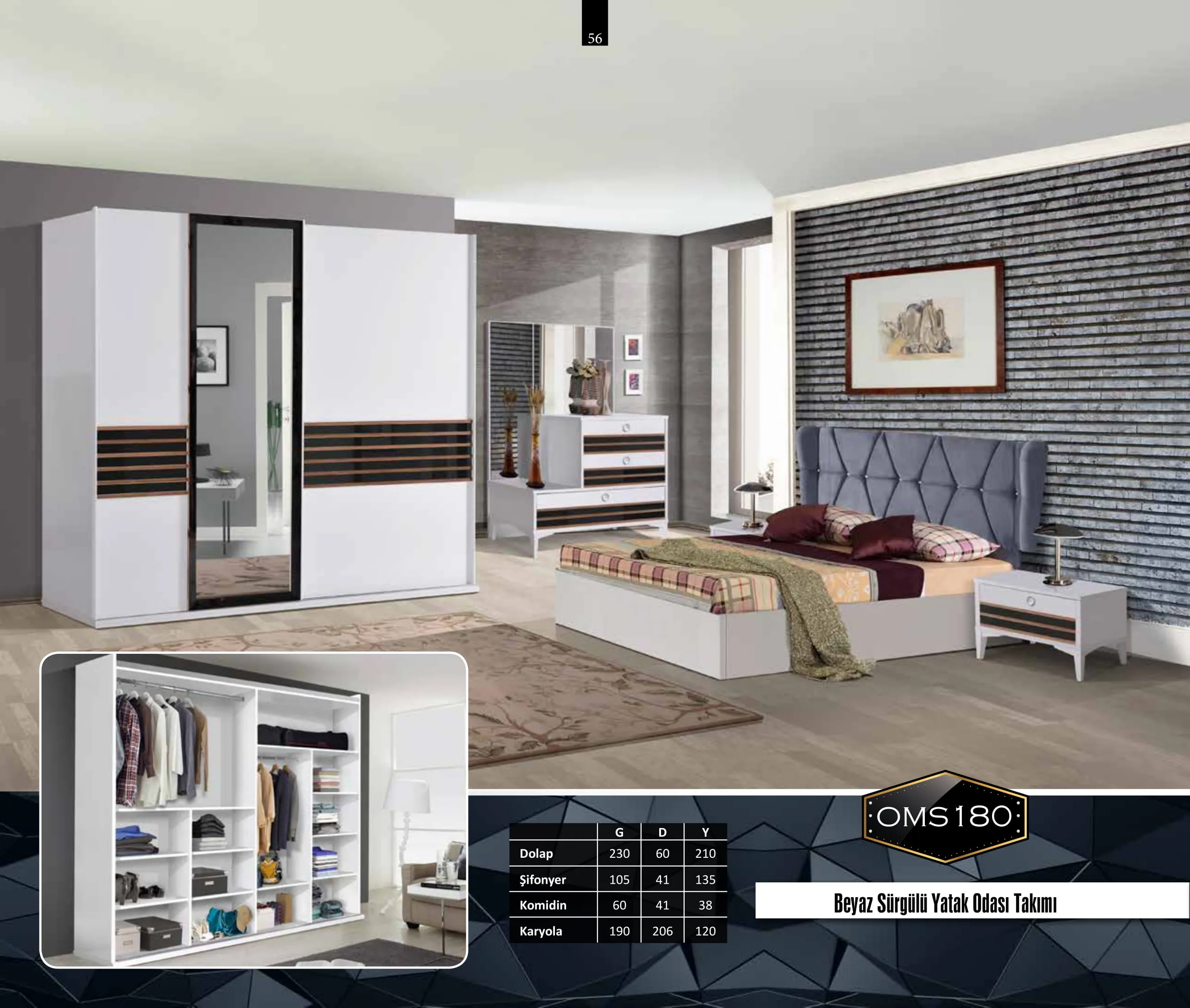 Inegol Wooden Furniture Collection Model 056 (FOB/CIF) — Furniture, Bedroom Suites, Sofa Sets & Carpets | AFRIMEKS Foreign Trade