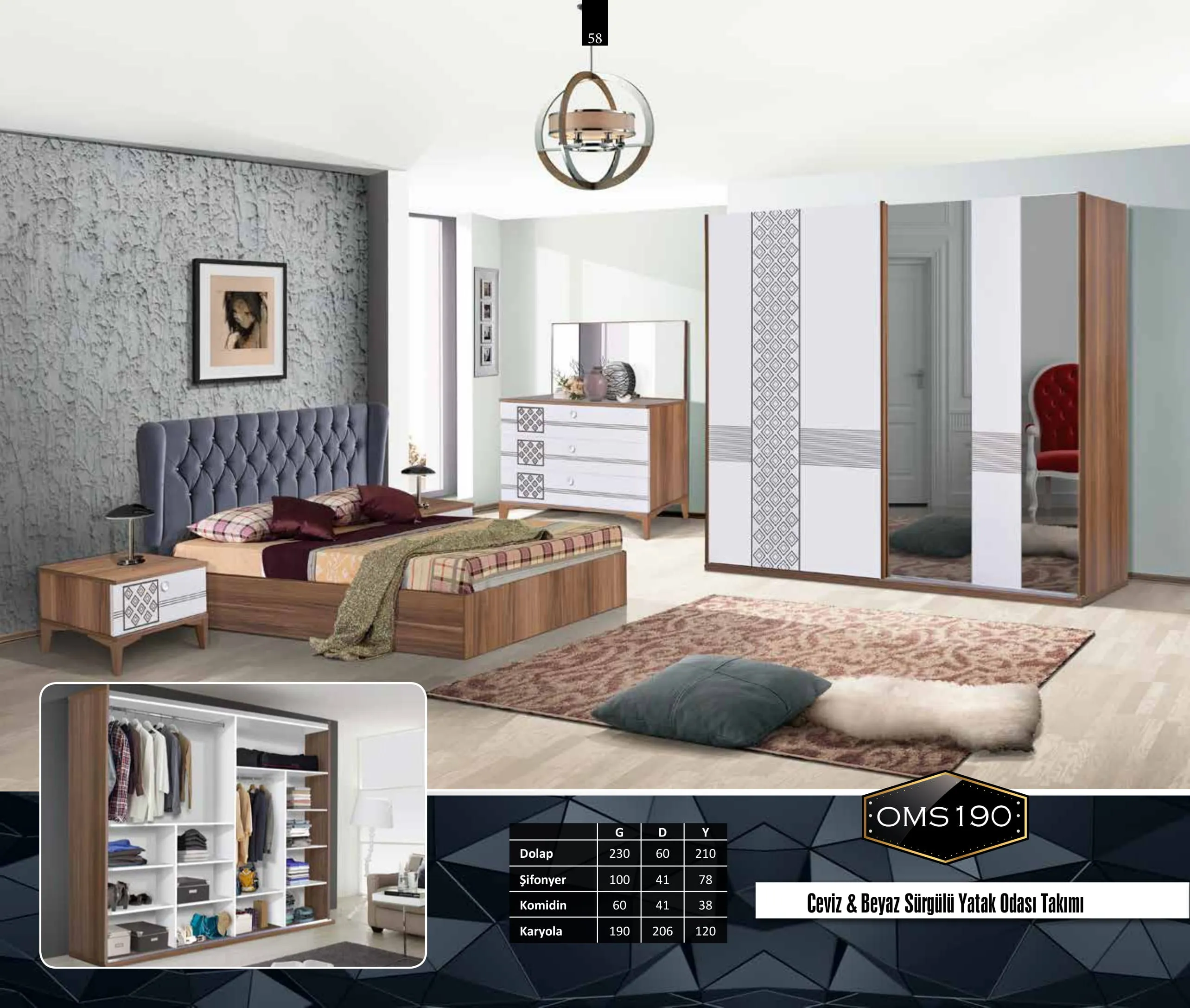 Inegol Wooden Furniture Collection Model 058 (FOB/CIF) — Furniture, Bedroom Suites, Sofa Sets & Carpets | AFRIMEKS Foreign Trade