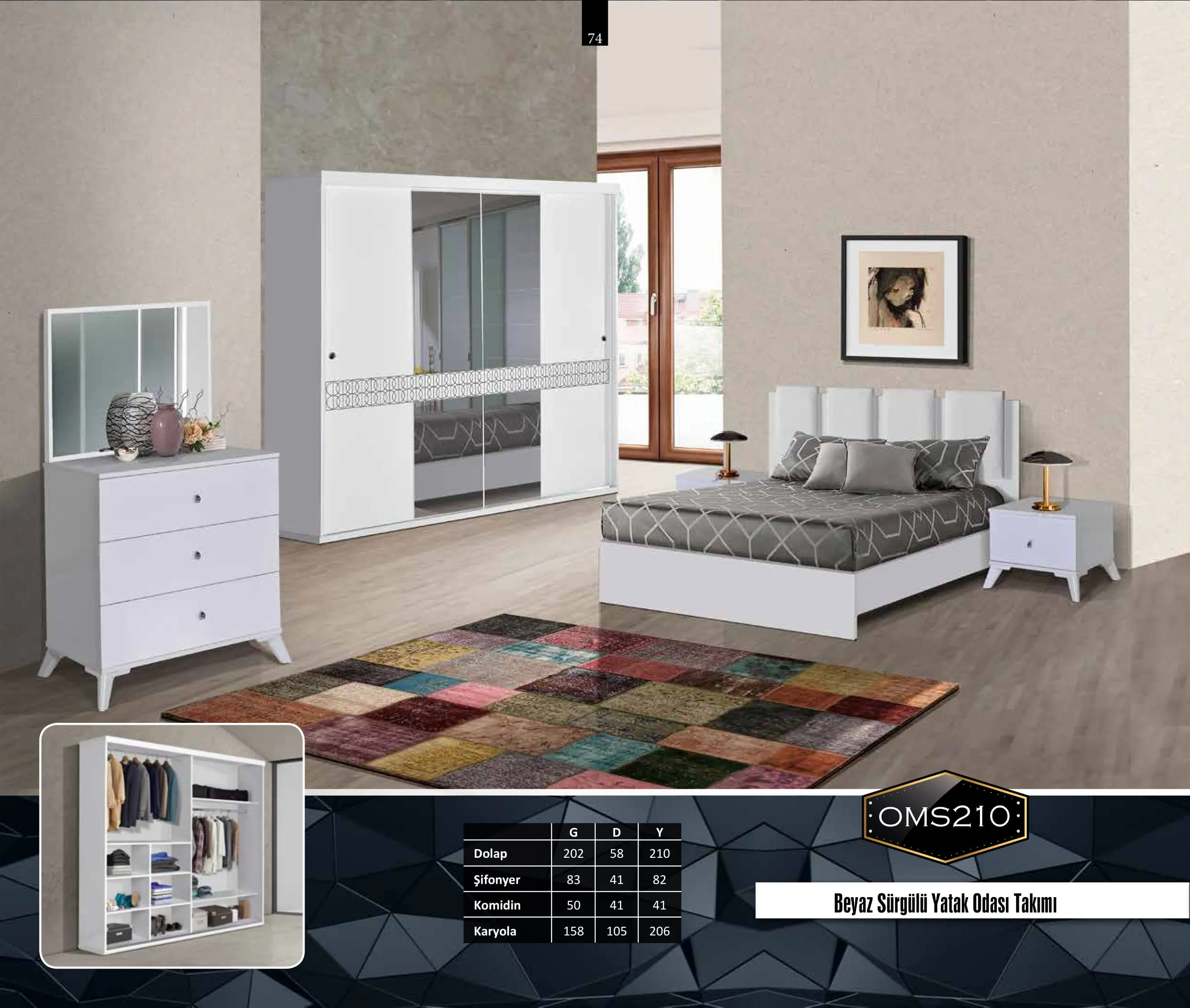 Inegol Wooden Furniture Collection Model 074 (FOB/CIF) — Furniture, Bedroom Suites, Sofa Sets & Carpets | AFRIMEKS Foreign Trade