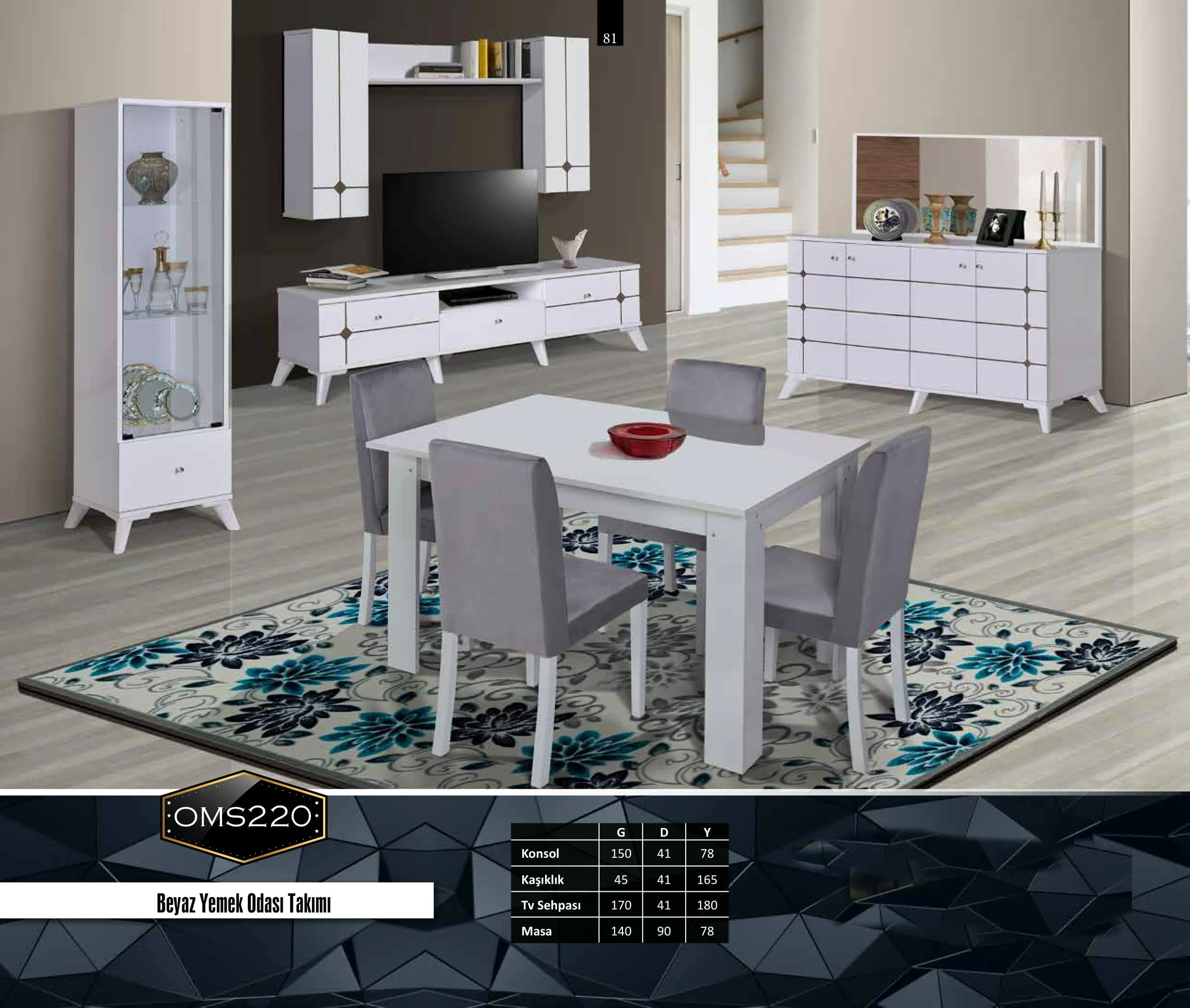 Inegol Wooden Furniture Collection Model 081 (FOB/CIF) — Furniture, Bedroom Suites, Sofa Sets & Carpets | AFRIMEKS Foreign Trade
