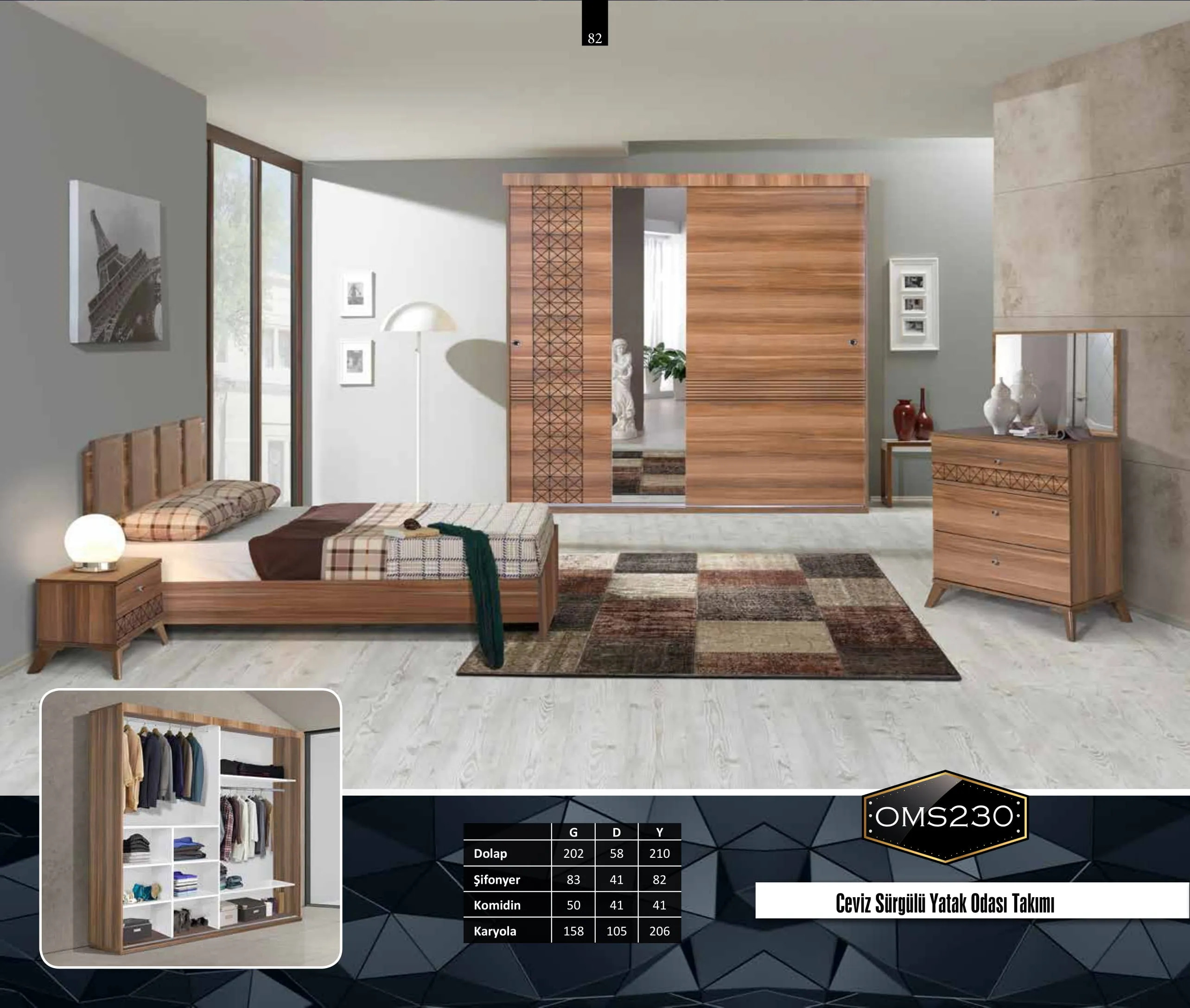 Inegol Wooden Furniture Collection Model 082 (FOB/CIF) — Furniture, Bedroom Suites, Sofa Sets & Carpets | AFRIMEKS Foreign Trade
