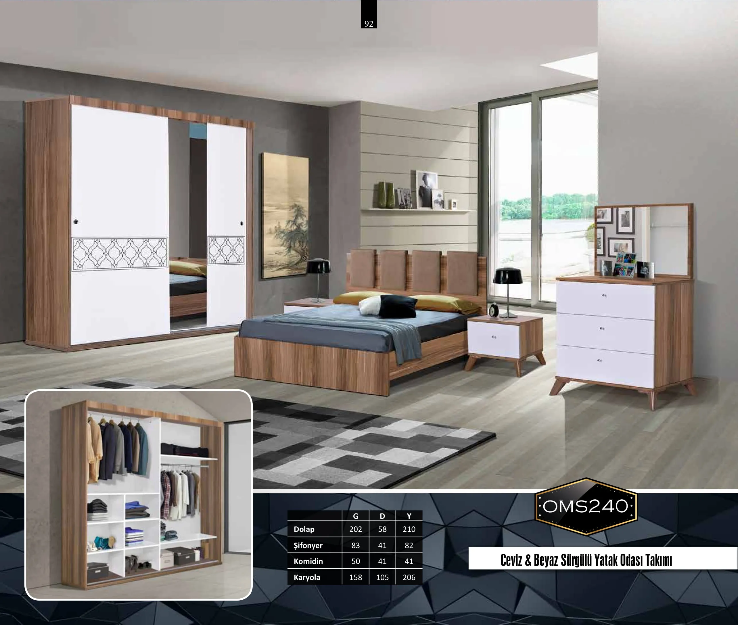 Inegol Wooden Furniture Collection Model 092 (FOB/CIF) — Furniture, Bedroom Suites, Sofa Sets & Carpets | AFRIMEKS Foreign Trade