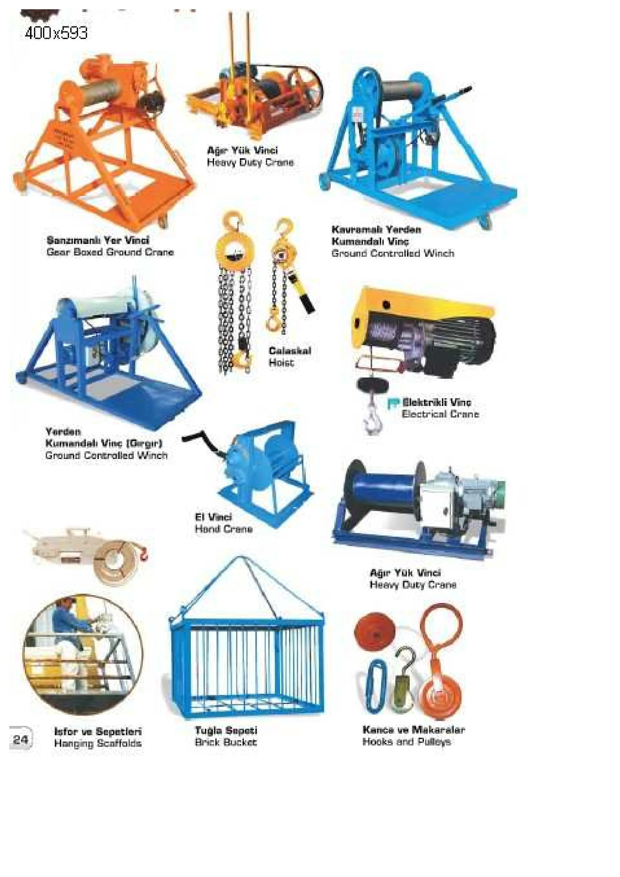Site-Type Concrete Mixer & Light Construction Machinery Model 28 — Construction Materials, Steel Security Doors & Building Profiles | AFRIMEKS Foreign Trade