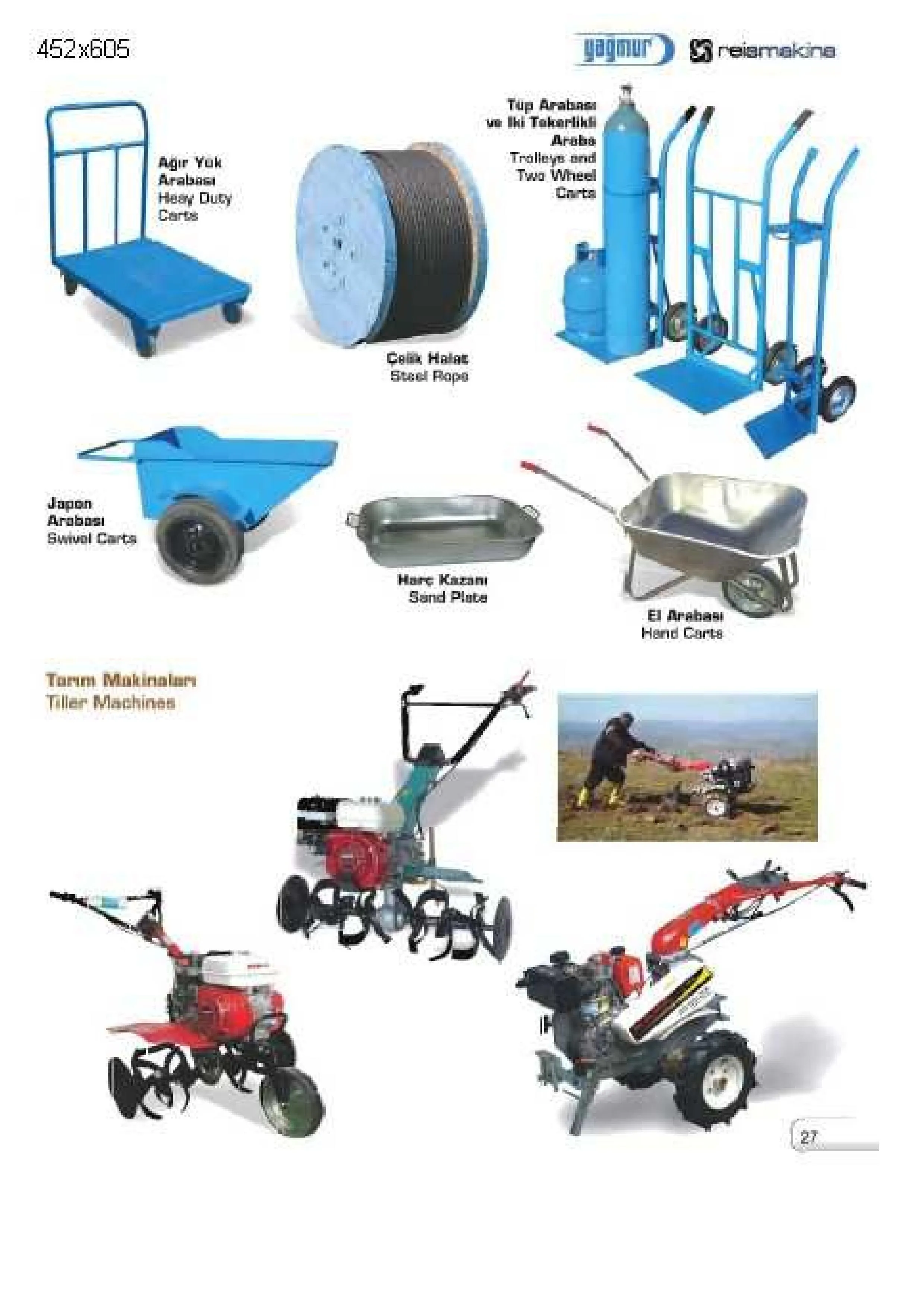 Site-Type Concrete Mixer & Light Construction Machinery Model 22 — Construction Materials, Steel Security Doors & Building Profiles | AFRIMEKS Foreign Trade