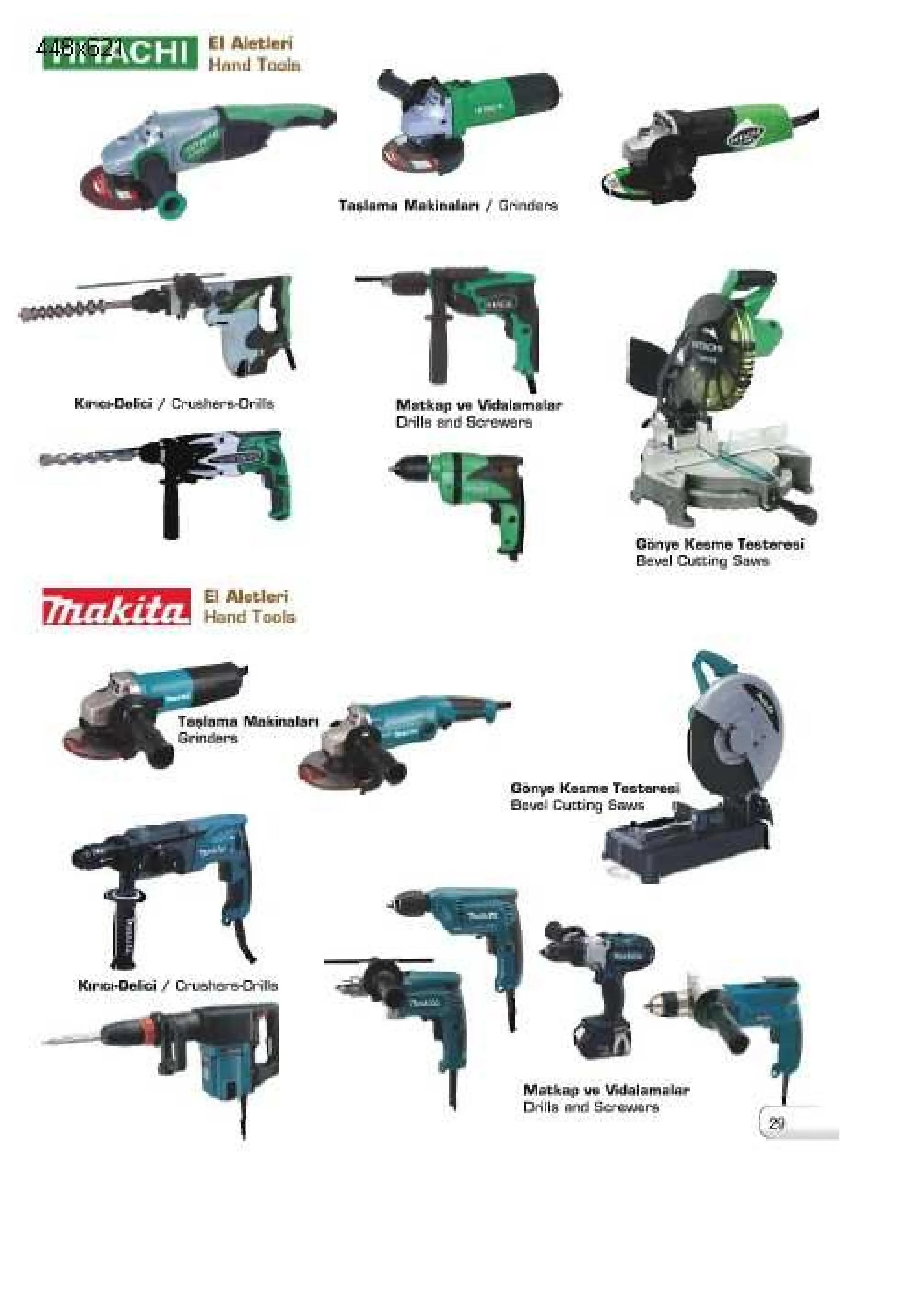 Site-Type Concrete Mixer & Light Construction Machinery Model 35 — Construction Materials, Steel Security Doors & Building Profiles | AFRIMEKS Foreign Trade