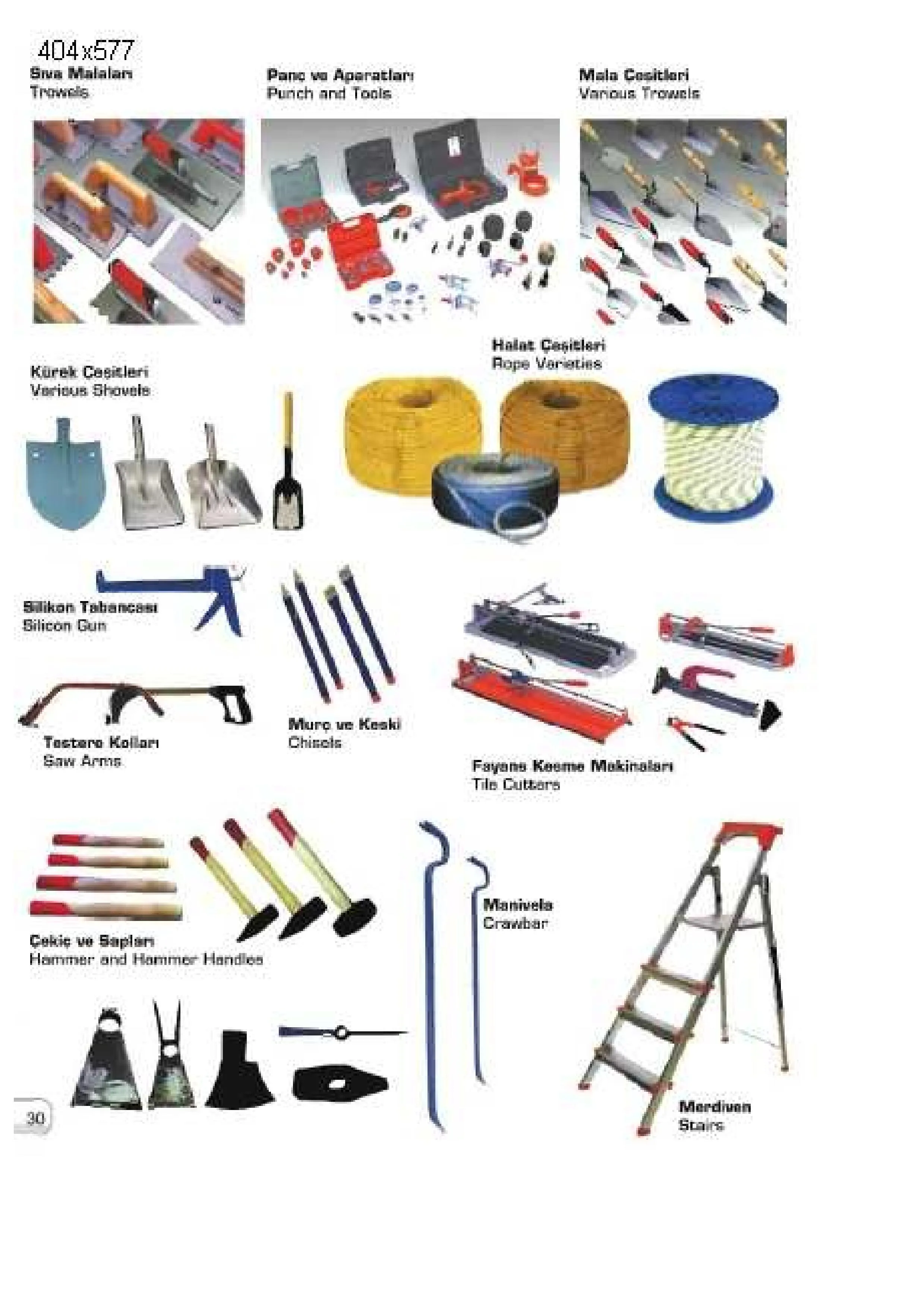 Site-Type Concrete Mixer & Light Construction Machinery Model 19 — Construction Materials, Steel Security Doors & Building Profiles | AFRIMEKS Foreign Trade