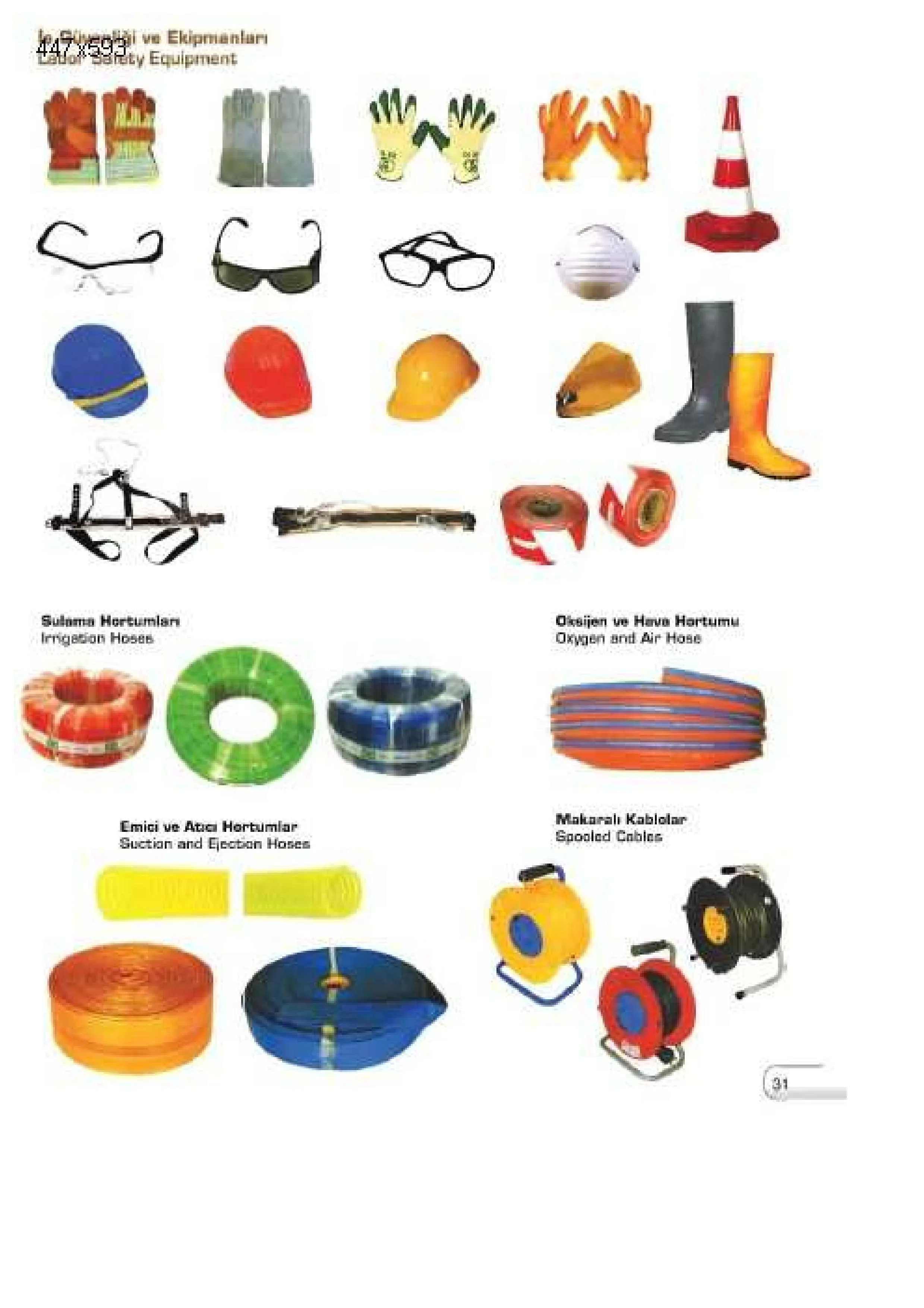 Site-Type Concrete Mixer & Light Construction Machinery Model 18 — Construction Materials, Steel Security Doors & Building Profiles | AFRIMEKS Foreign Trade
