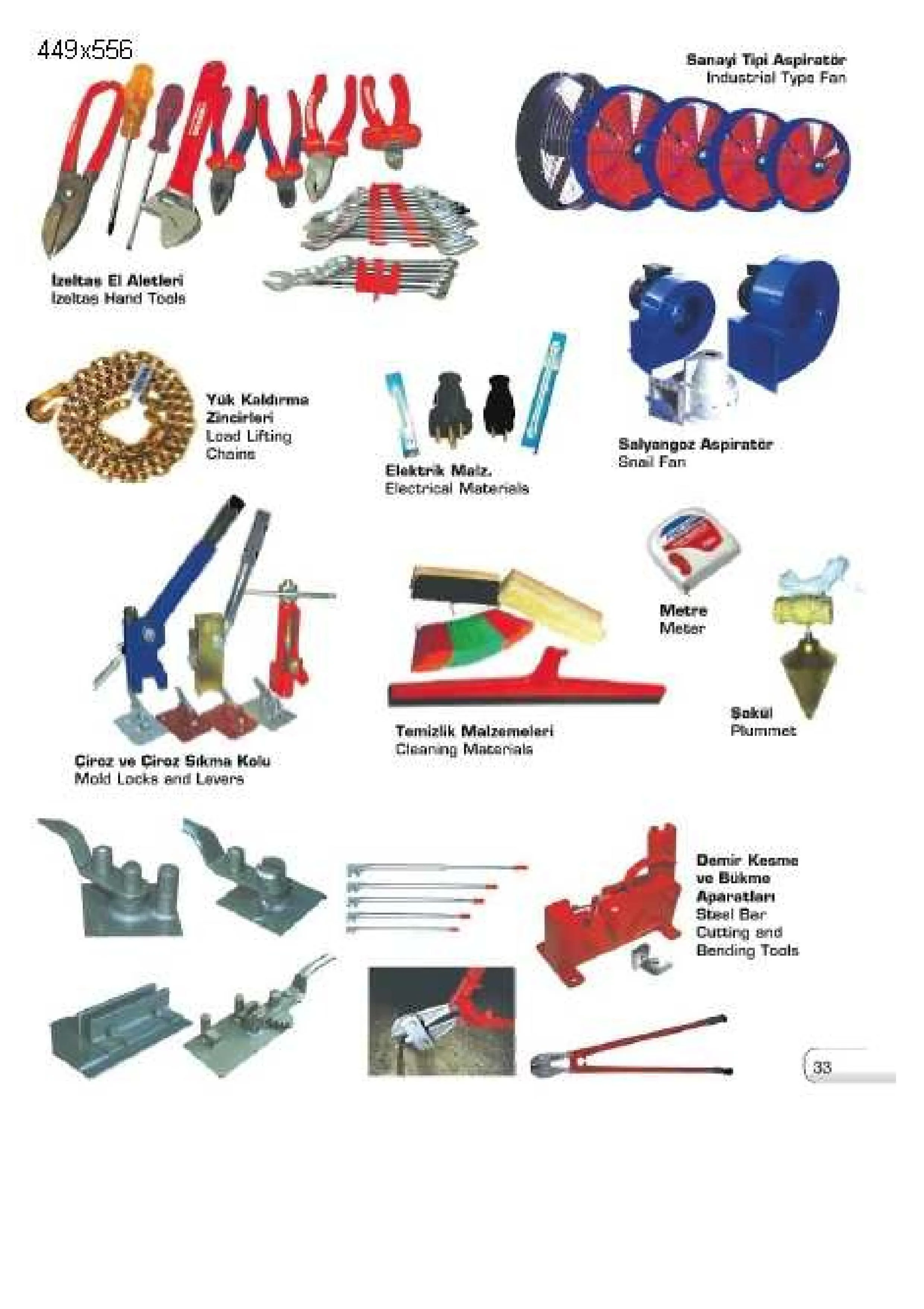 Site-Type Concrete Mixer & Light Construction Machinery Model 26 — Construction Materials, Steel Security Doors & Building Profiles | AFRIMEKS Foreign Trade