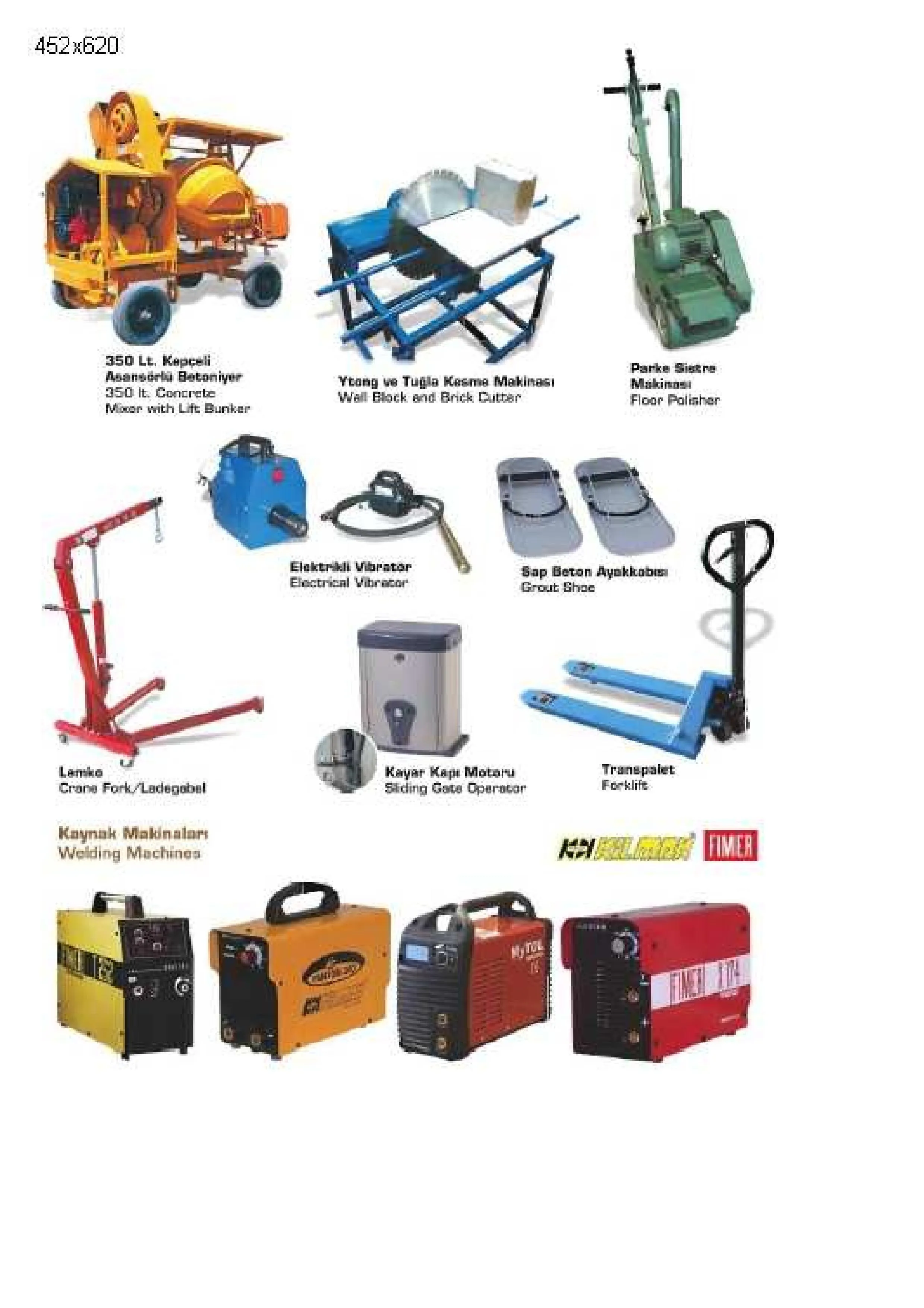 Site-Type Concrete Mixer & Light Construction Machinery Model 33 — Construction Materials, Steel Security Doors & Building Profiles | AFRIMEKS Foreign Trade