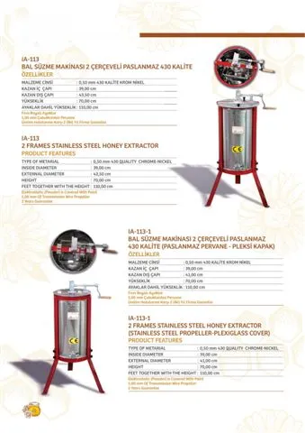 Pinar / Aricil Halal Beef Sausage & Salami Series Model 51 — Fresh & Frozen Meat, Poultry, Turkey & Dairy Products | AFRIMEKS Foreign Trade