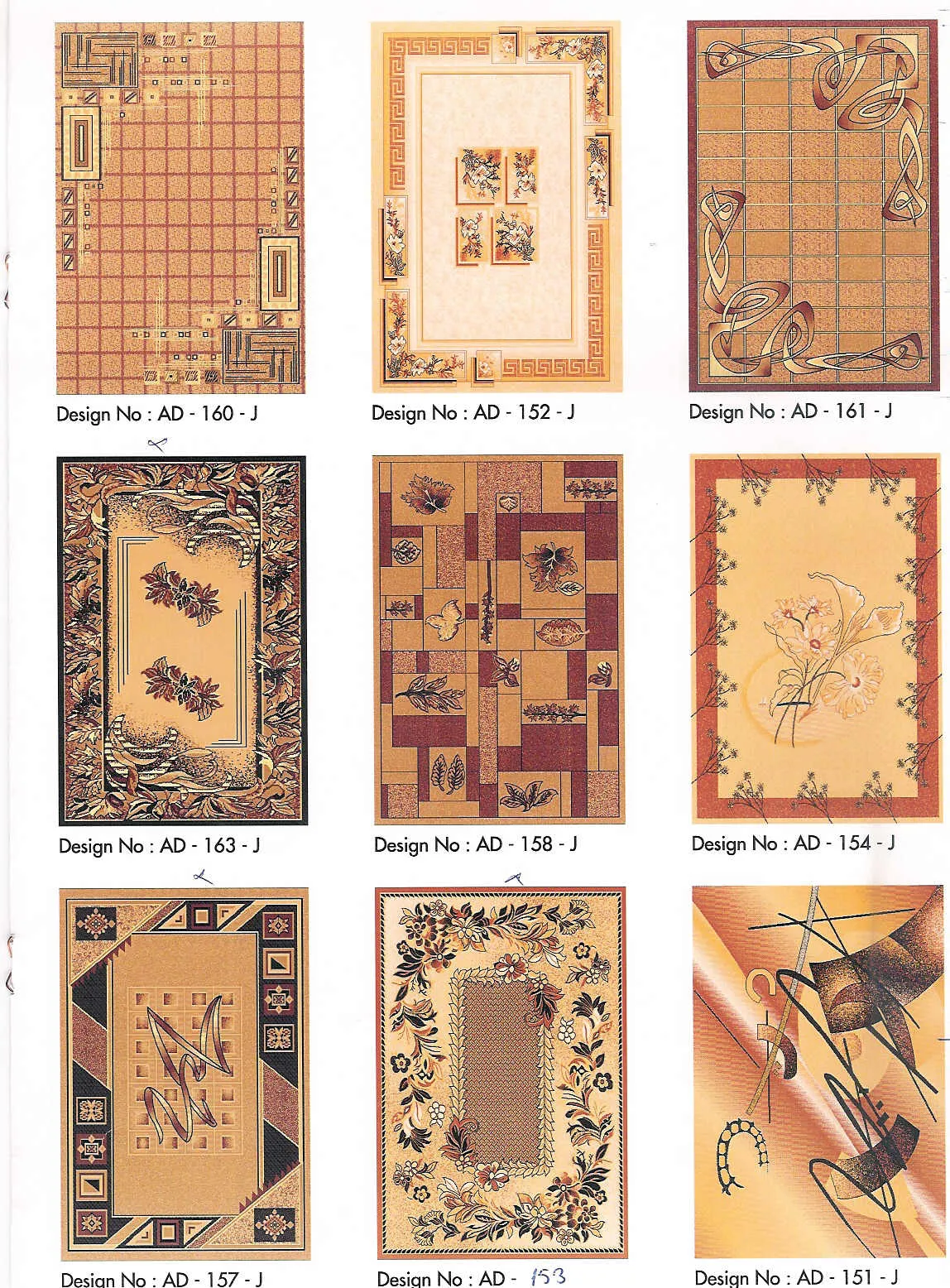 Gaziantep Woven Living Room Carpet Series 13 — Export Collection — Furniture, Bedroom Suites, Sofa Sets & Carpets | AFRIMEKS Foreign Trade