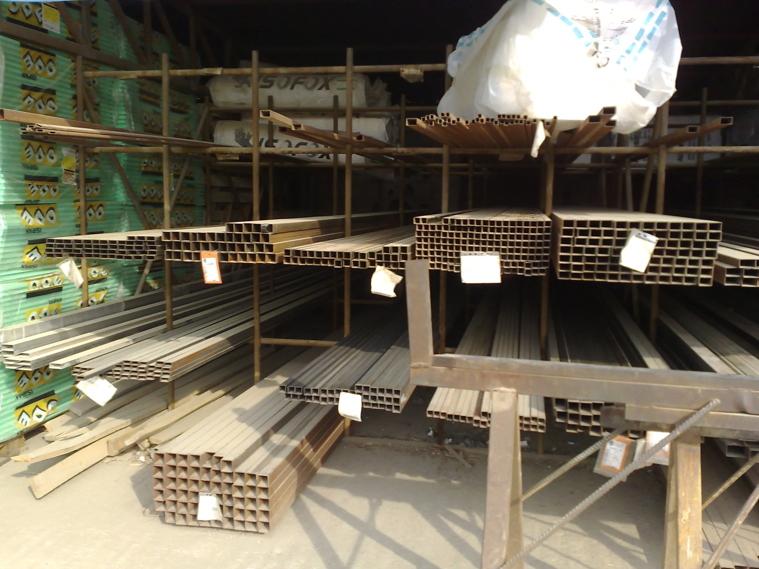 Construction Rebar, Structural Steel Profiles & Welded Mesh Model 10 — Construction Materials, Steel Security Doors & Building Profiles | AFRIMEKS Foreign Trade