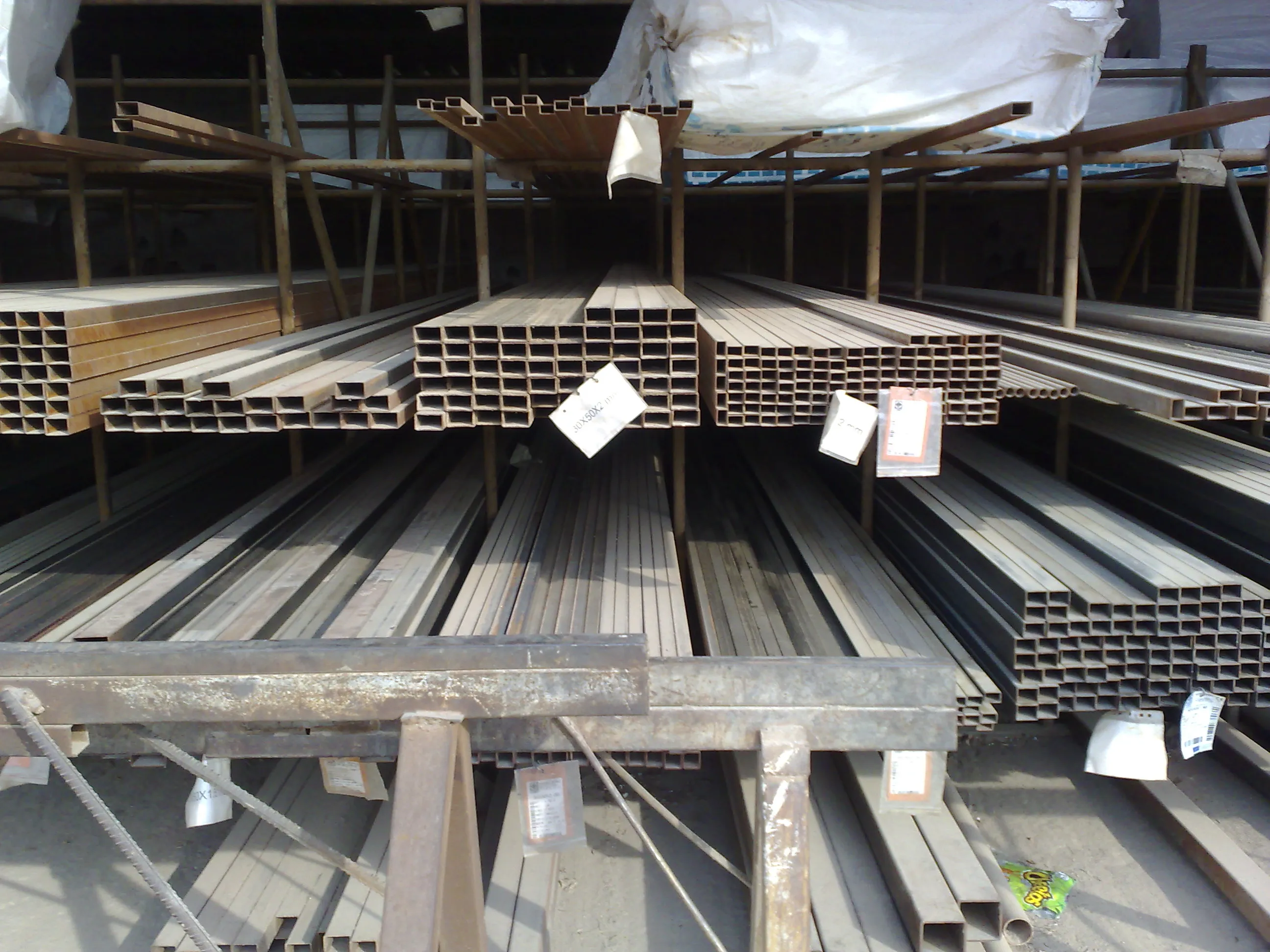 Construction Rebar, Structural Steel Profiles & Welded Mesh Model 9 — Construction Materials, Steel Security Doors & Building Profiles | AFRIMEKS Foreign Trade