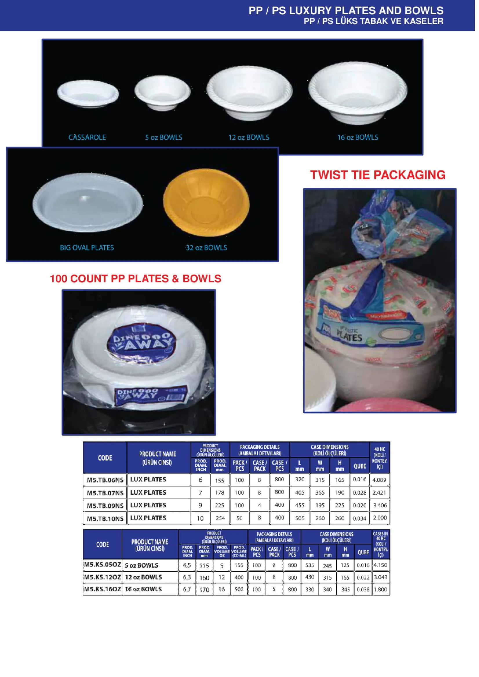 Custom Printed Hot/Cold Paper Cup Series Size 25 — Disposable Packaging, Paper Cups & Stationery | AFRIMEKS Foreign Trade