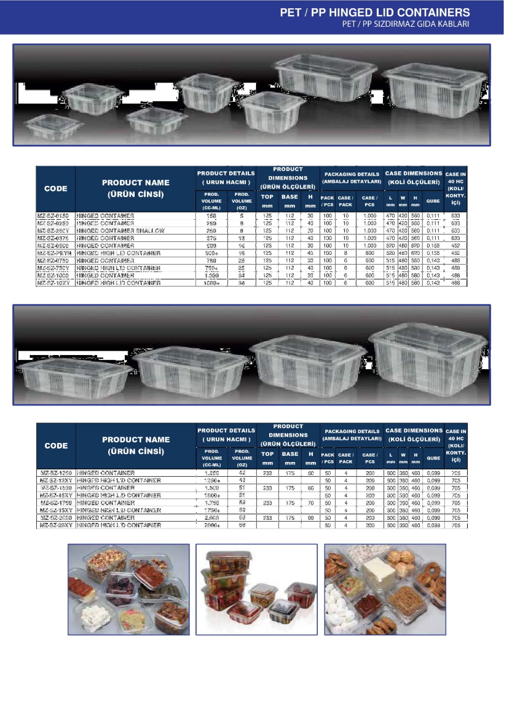 Custom Printed Hot/Cold Paper Cup Series Size 27 — Disposable Packaging, Paper Cups & Stationery | AFRIMEKS Foreign Trade